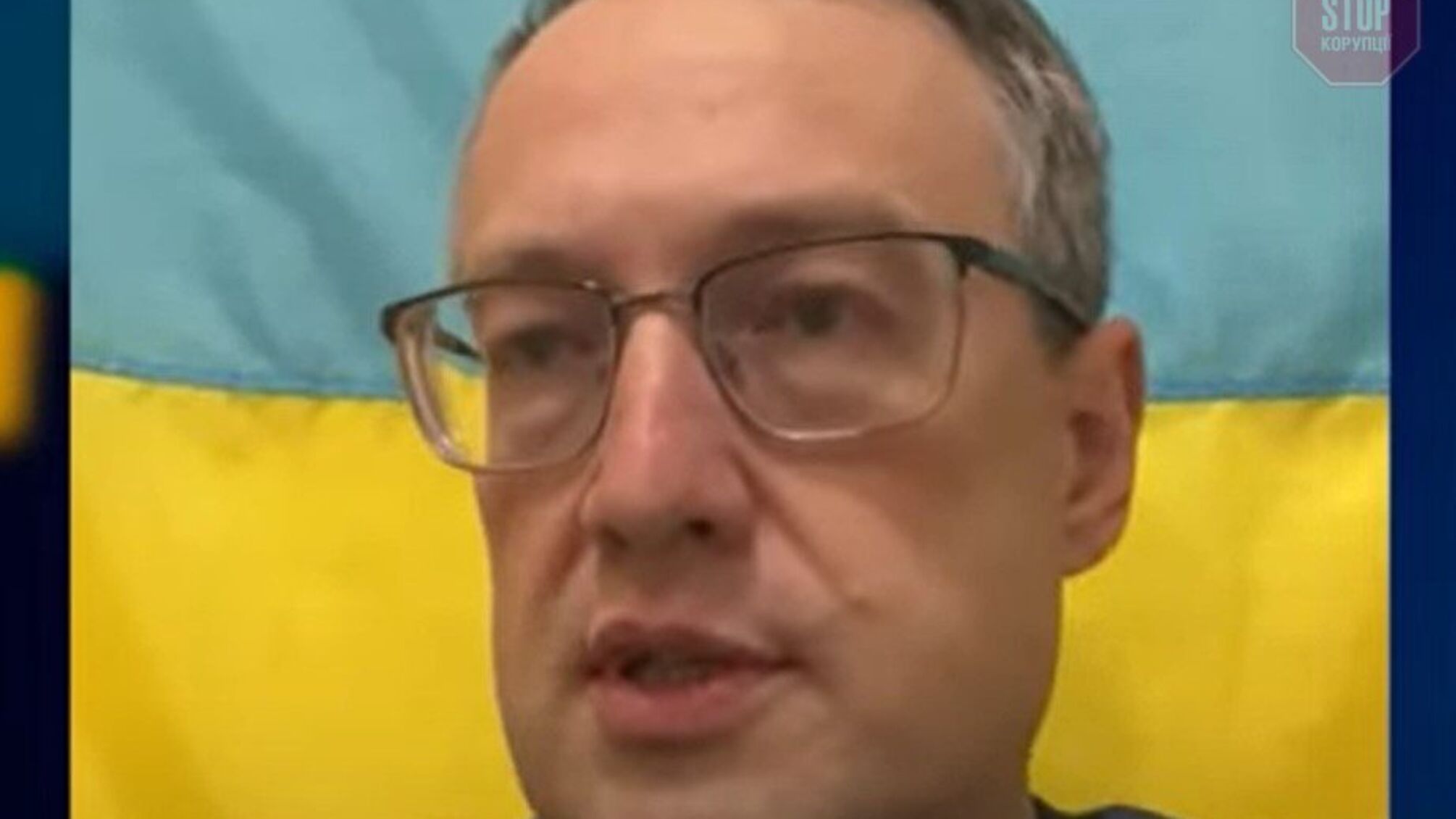 Геращенко: можливо, в оточенні харківського губернатора є шпигун