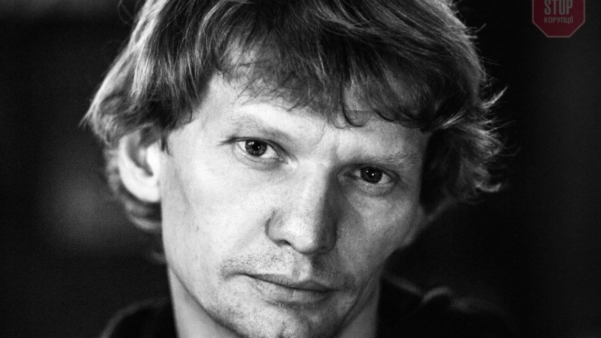 Журналіст Макс Левін був 'холоднокровно страчений' російськими військами, – звіт RSF