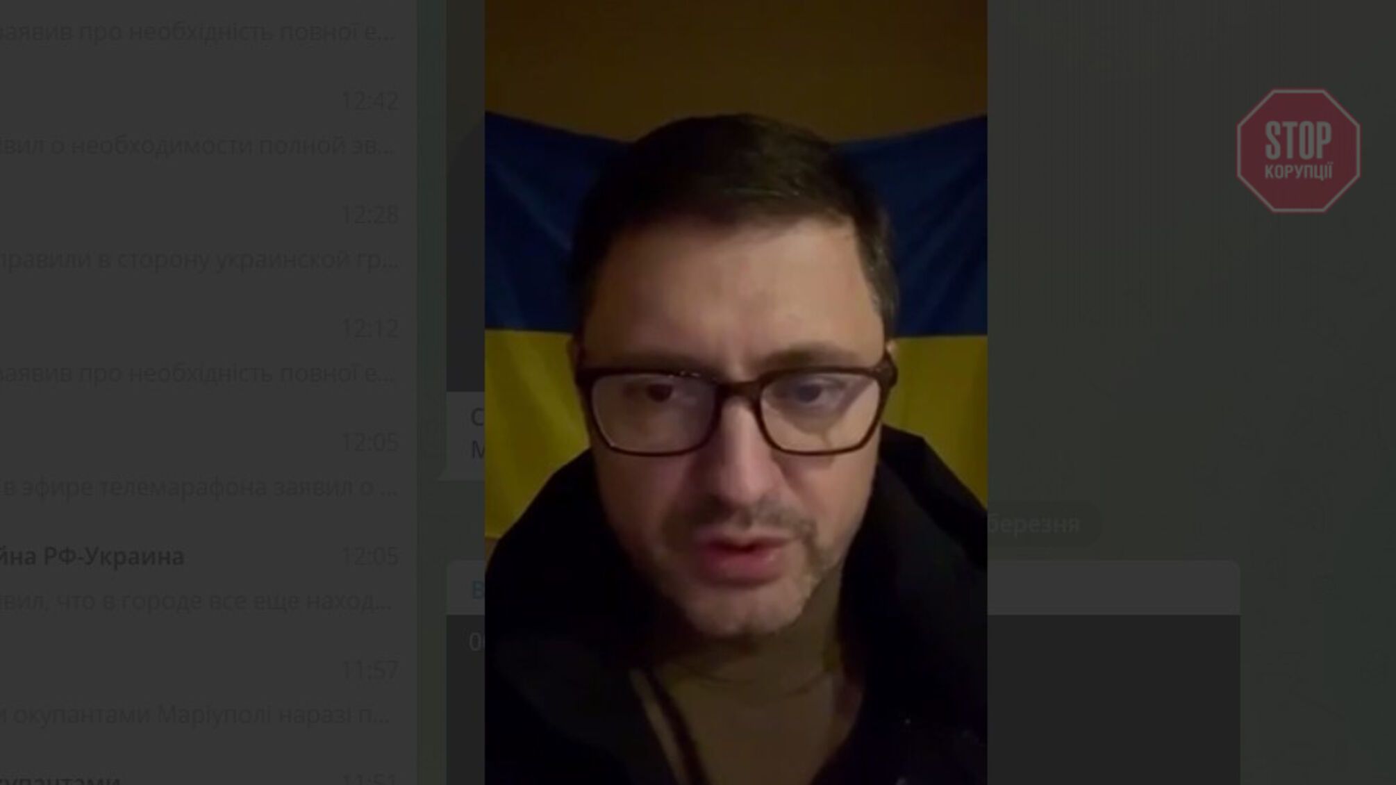 Мер Маріуполя: у місті заблоковано третина мешканців