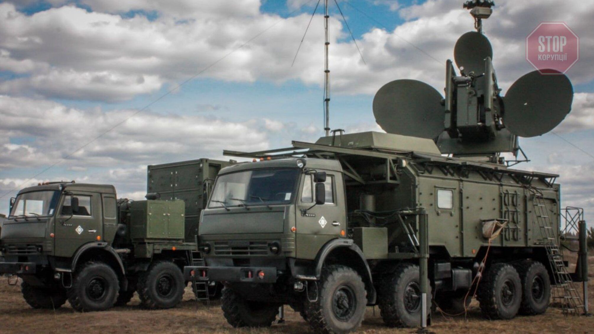 ЗСУ: є новий трофей - надпотужна російська станція РЕБ