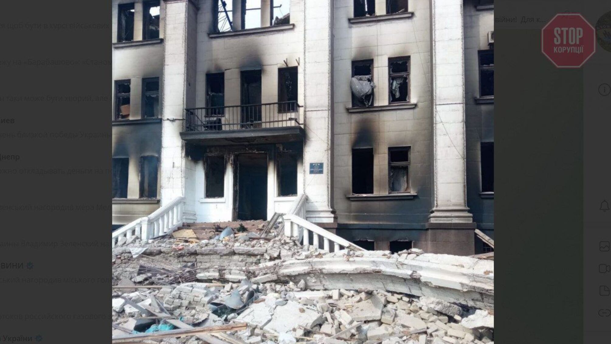 Полк «Азов»: под неоднократными обстрелами РФ оказались сотрудники СБУ