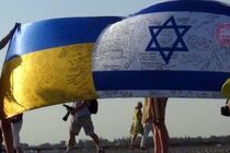 Зеленский об Израиле: я не почувствовал, что они завернуты в украинский флаг