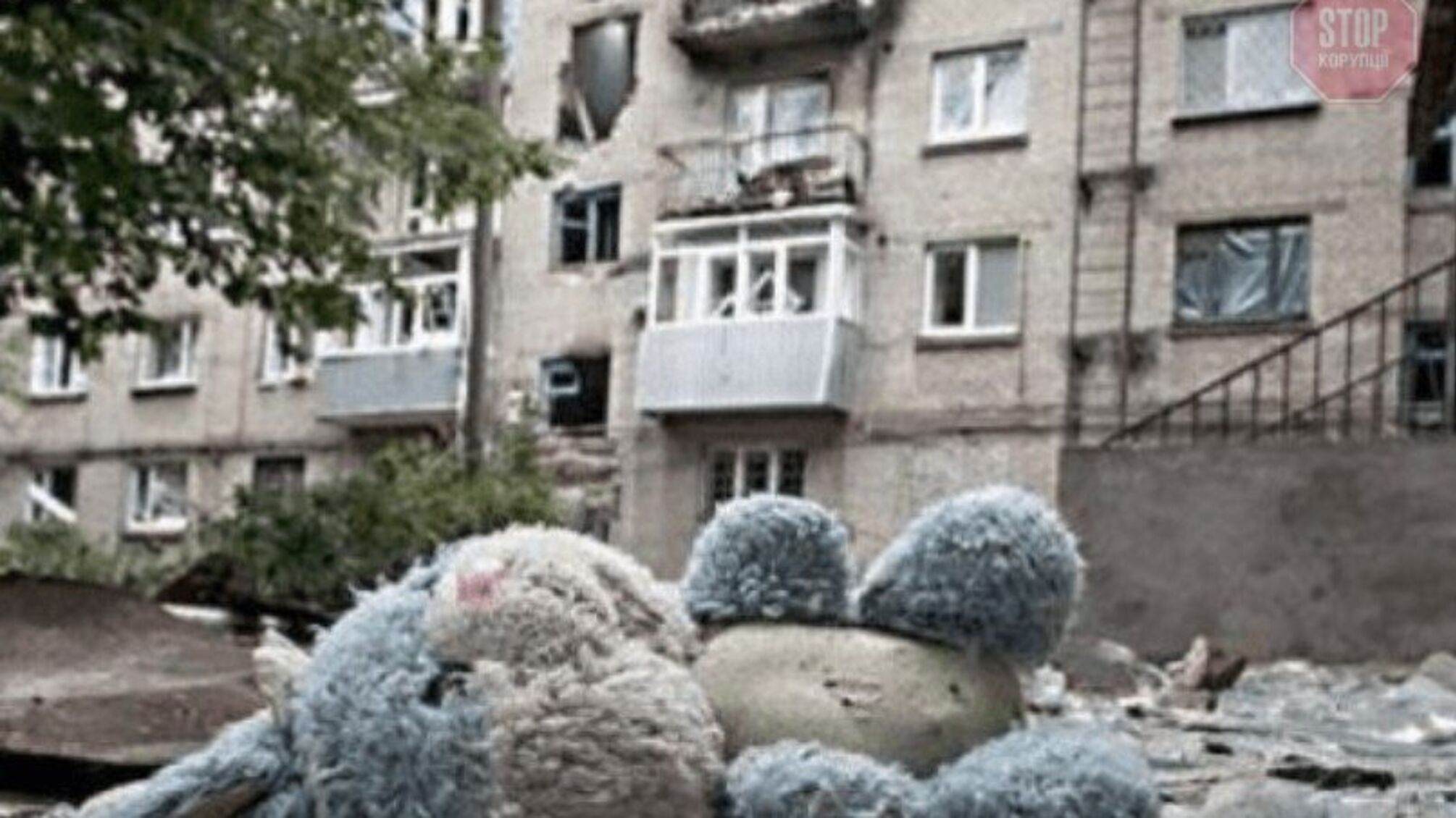 Офіс Генпрокурора: задокументовано більше 200 злочинів рф проти дітейЗагол