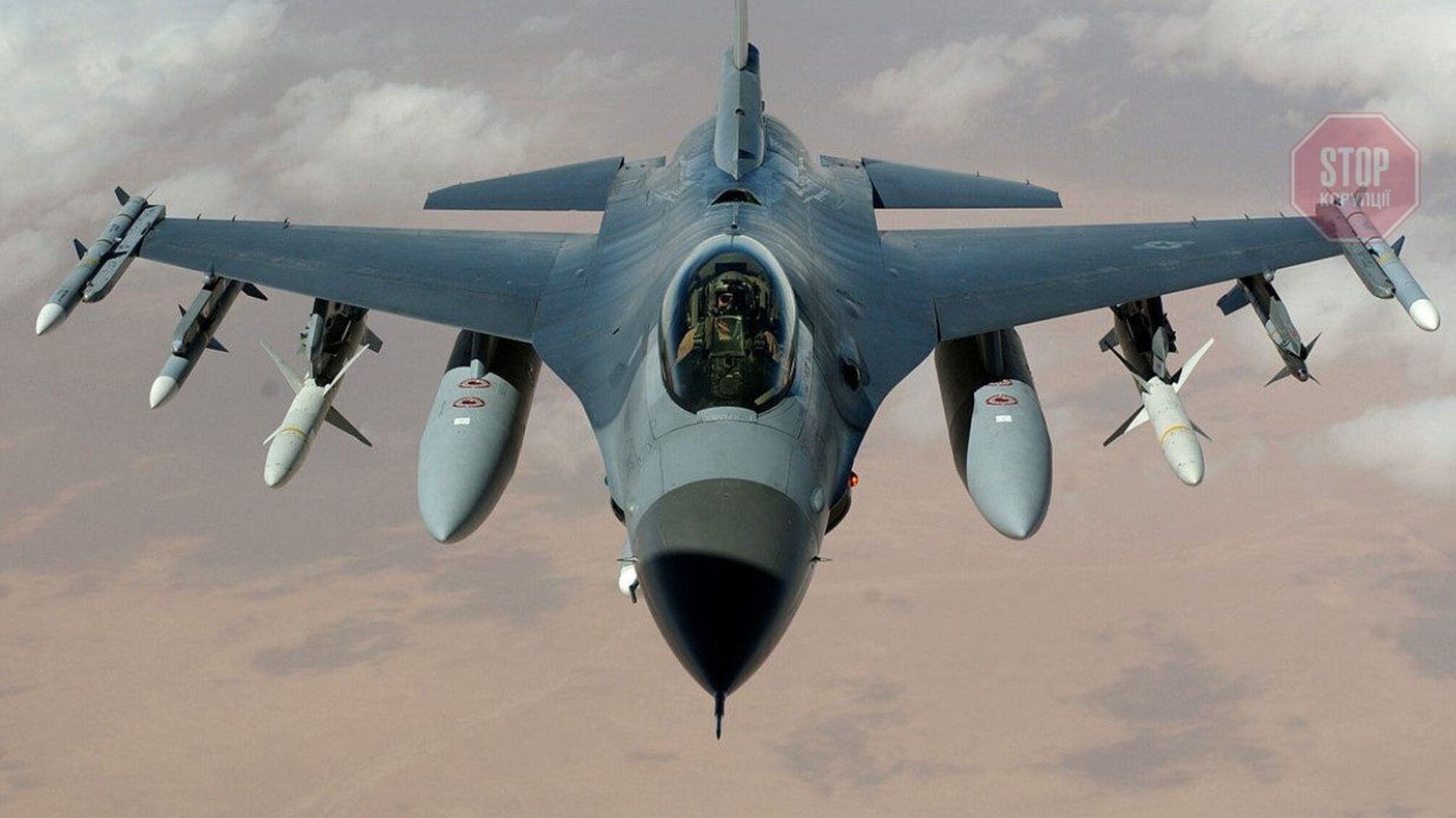 Если вы не закрываете небо, то дайте нам самолеты - Зеленский