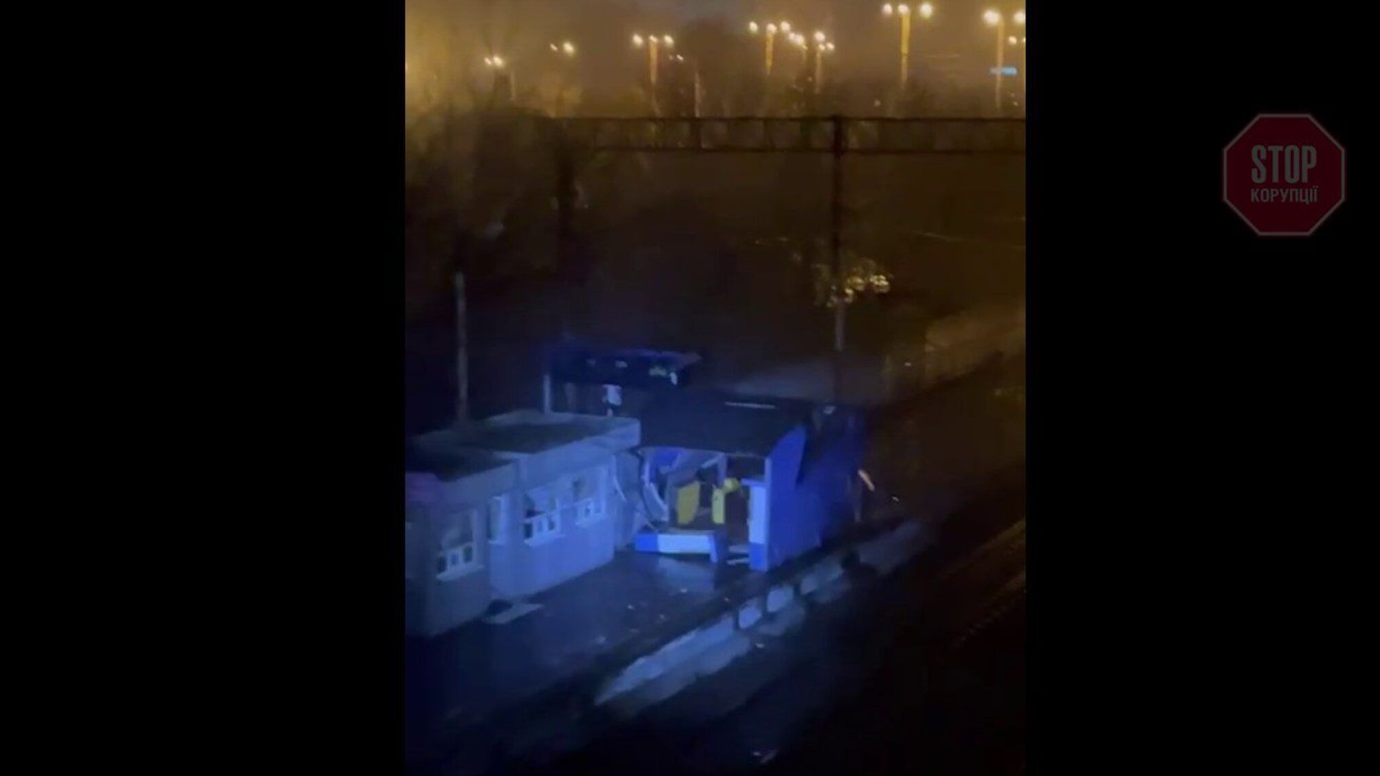 Взрыв в Киеве: нацелен на Минобороны, попадание - на Укрзализныця (уточняется)