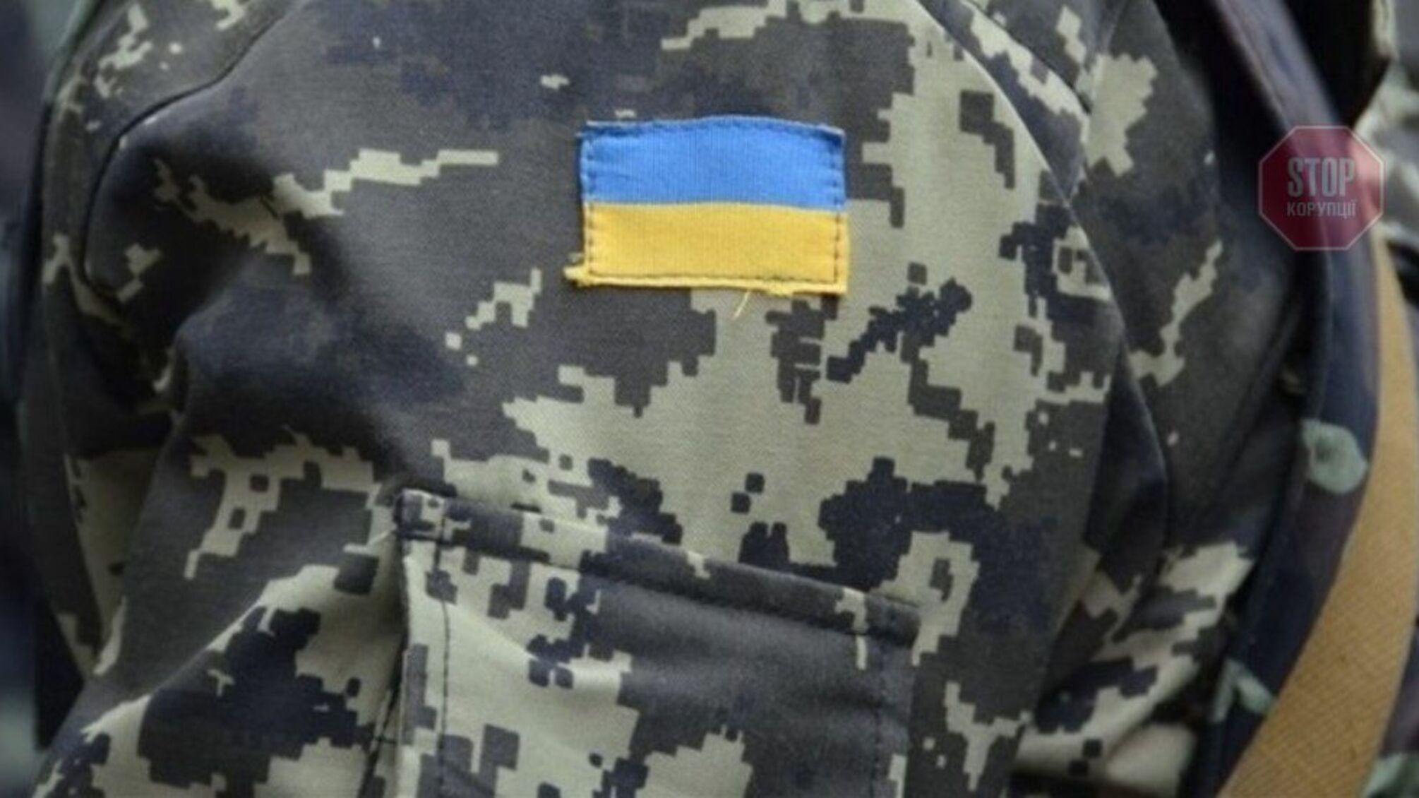 Предприниматели Киева помогают бороться с оккупантами и призывают к ним присоединяться