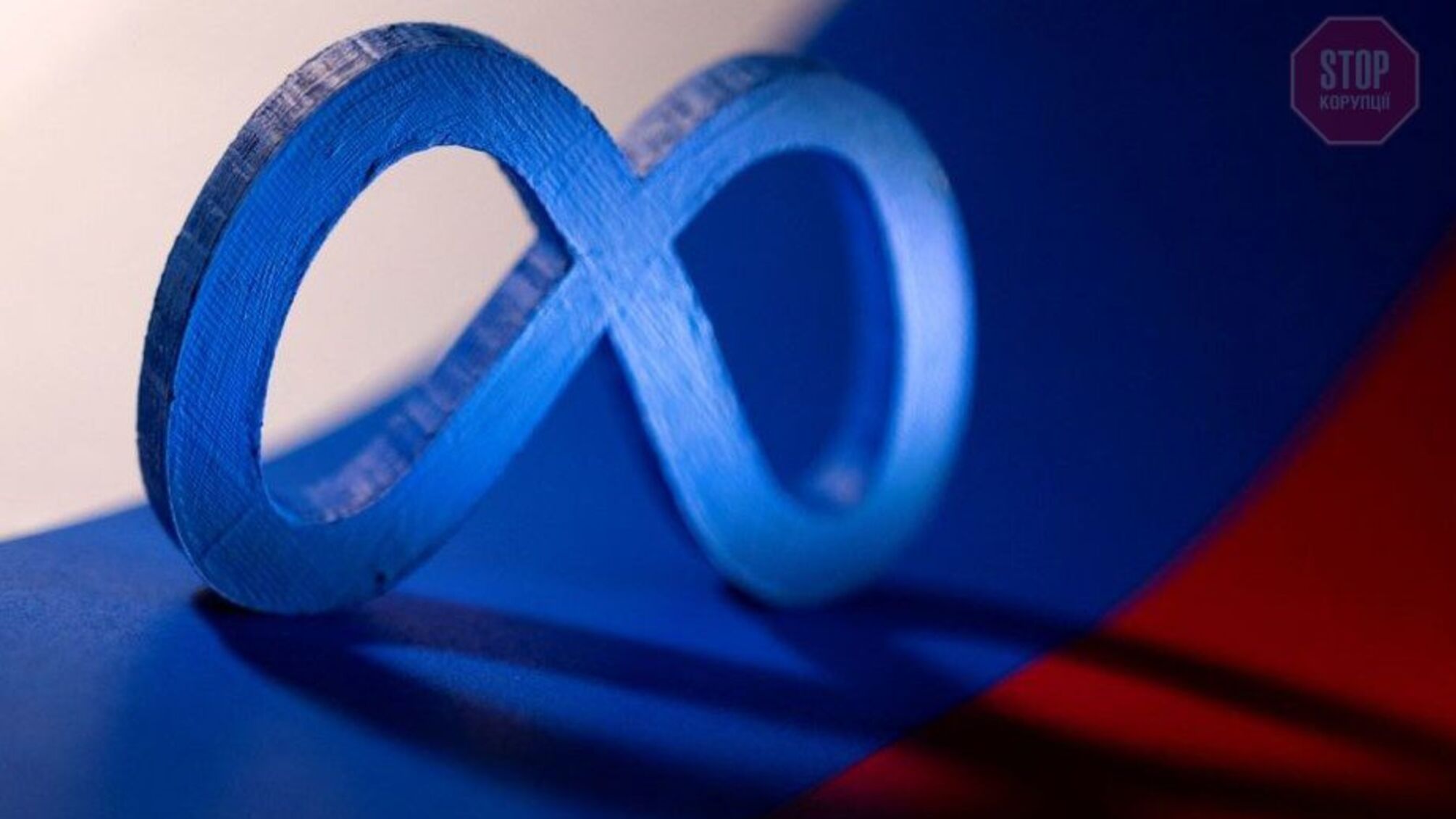 Компанія Meta передумала і вносить чергові зміни стосовно путіна та війни