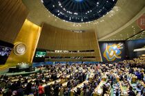 Россия обязана вывести войска из Украины – резолюция Генассамблеи ООН