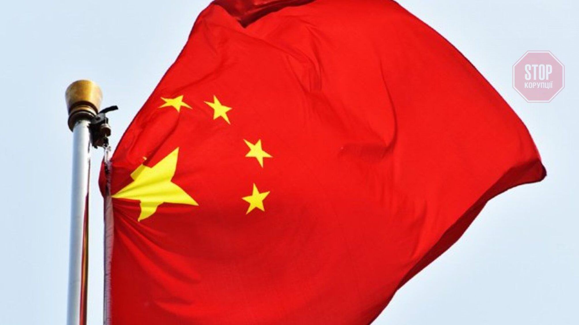 Китай не підтримує пропозицію США щодо росії у G20