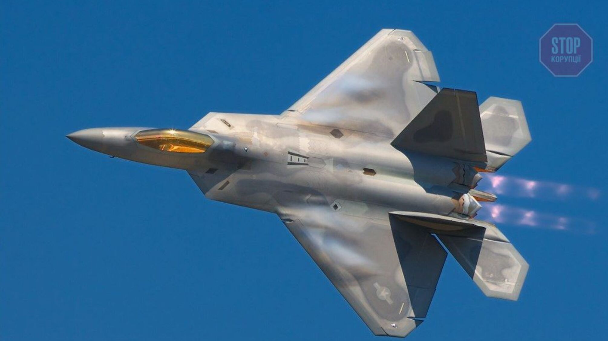 Сенатори Конгресу США: ми категорично незгодні з рішення адміністрації Байдена