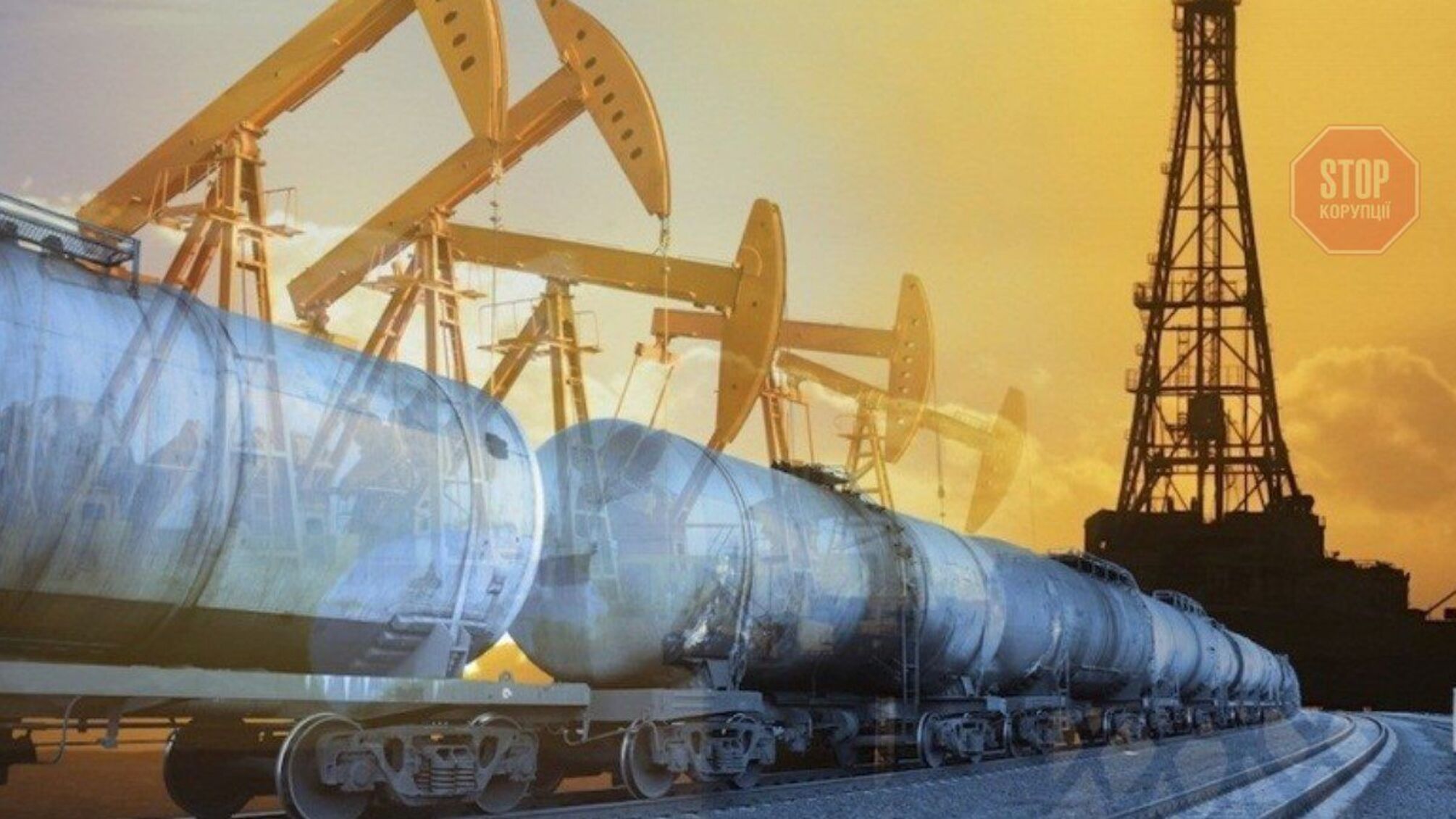 ЕС вводит мини-санкции против трех нефтяных компаний