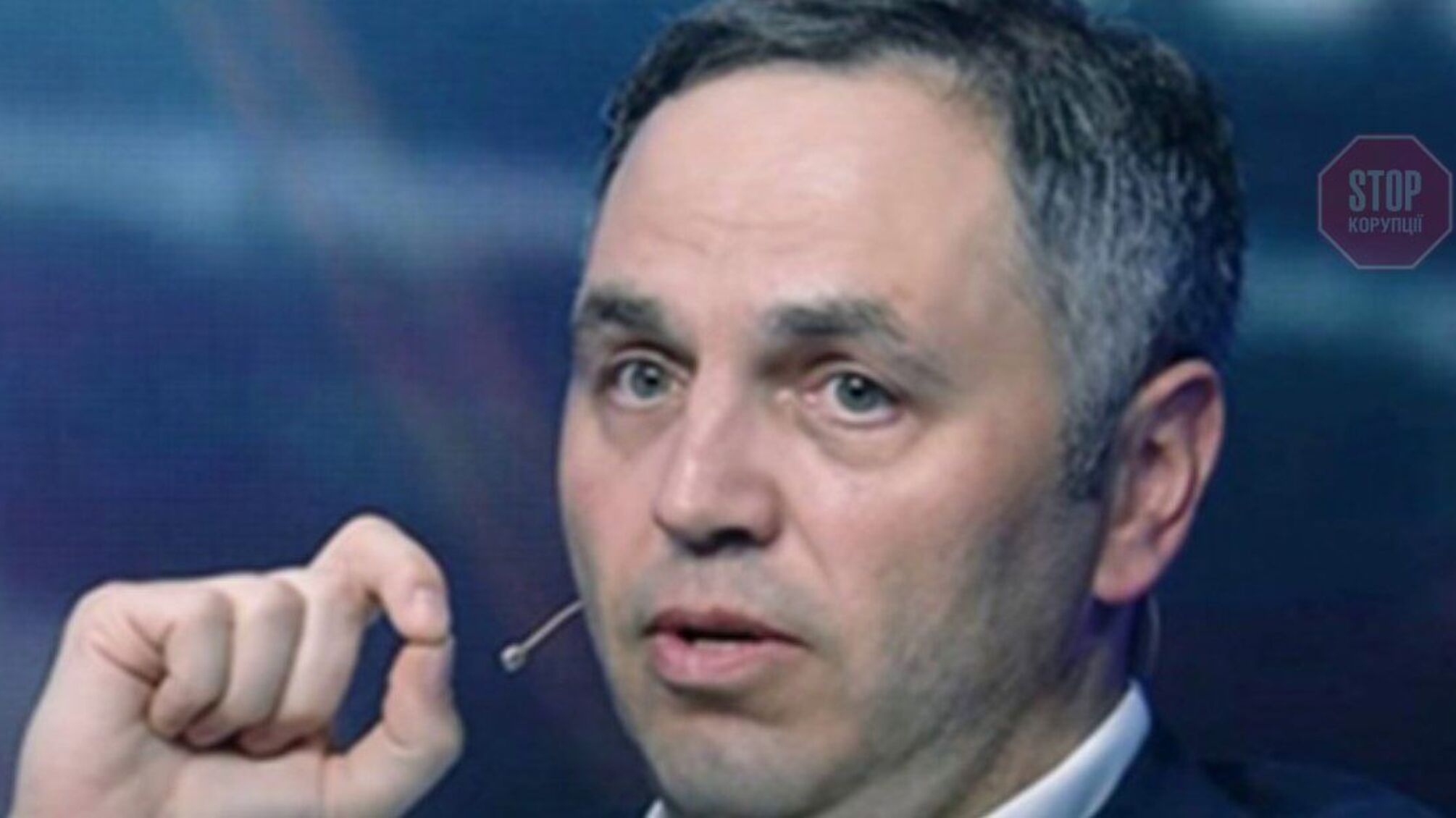 Андрей Портнов – не наказан: 'рука кремля' и советник Януковича исчез перед войной