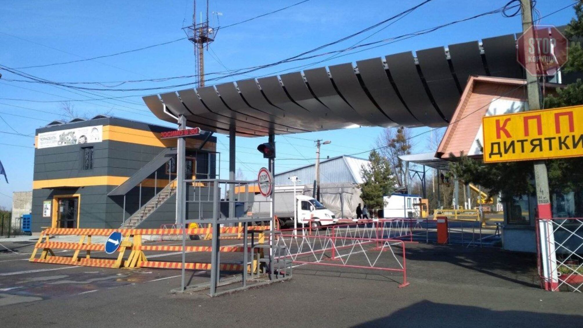 ЗСУ провела успішну спецоперацію під Чорнобилем: російський генерал утік