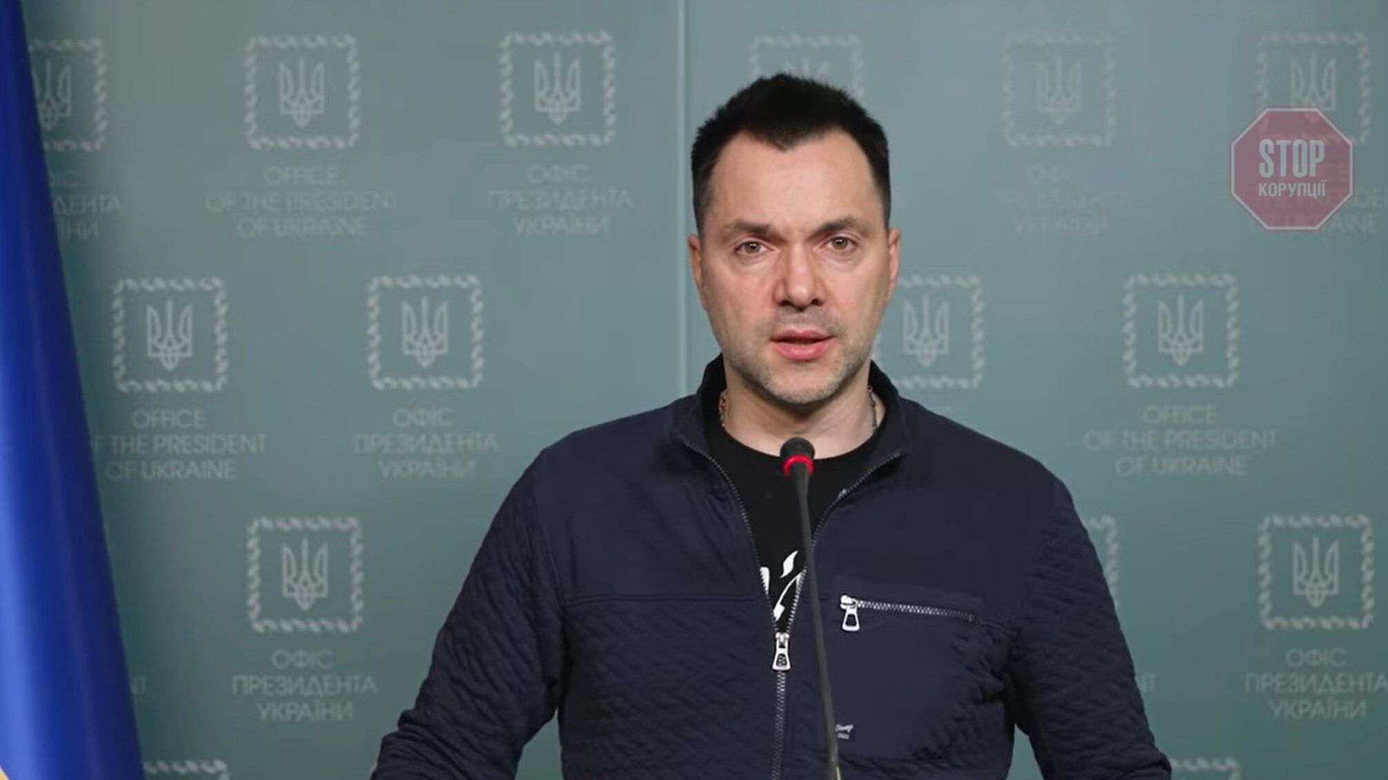 Арестович: за последние 24 часа противник потерял в воздухе 17 объектов