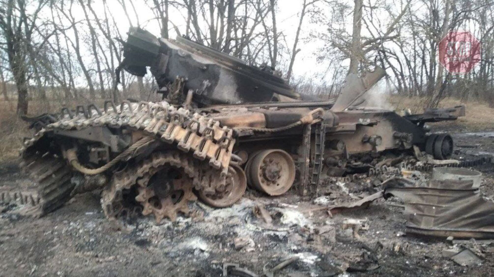 ЗСУ: армія рф у скрутній ситуації - немає ракет, техніки, солдатів