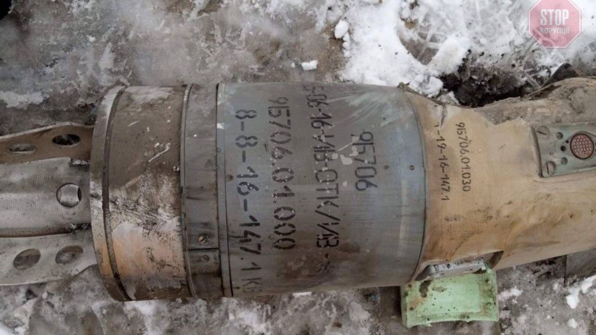 Село в Донецкой области обстреливают из «Градов» — глава Донецкой военной администрации