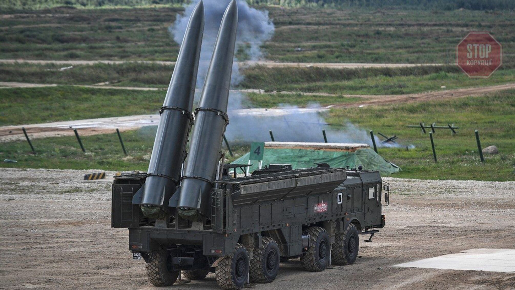 Под Черниговом уничтожены вражеские «Искандеры» и не только они — Генштаб ВСУ