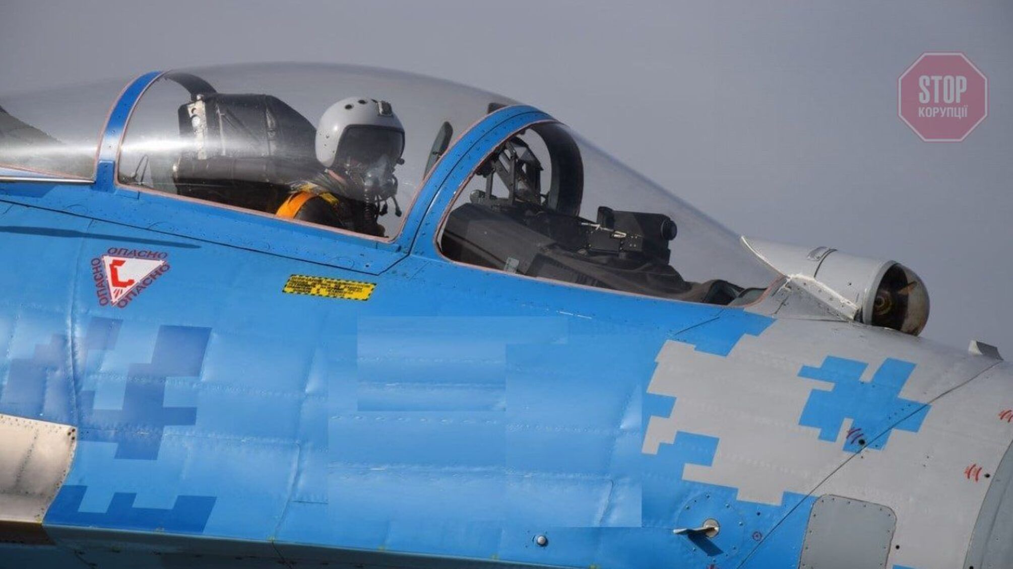 Ежедневный отчет о ситуации на фронте: существенного продвижения противника нет