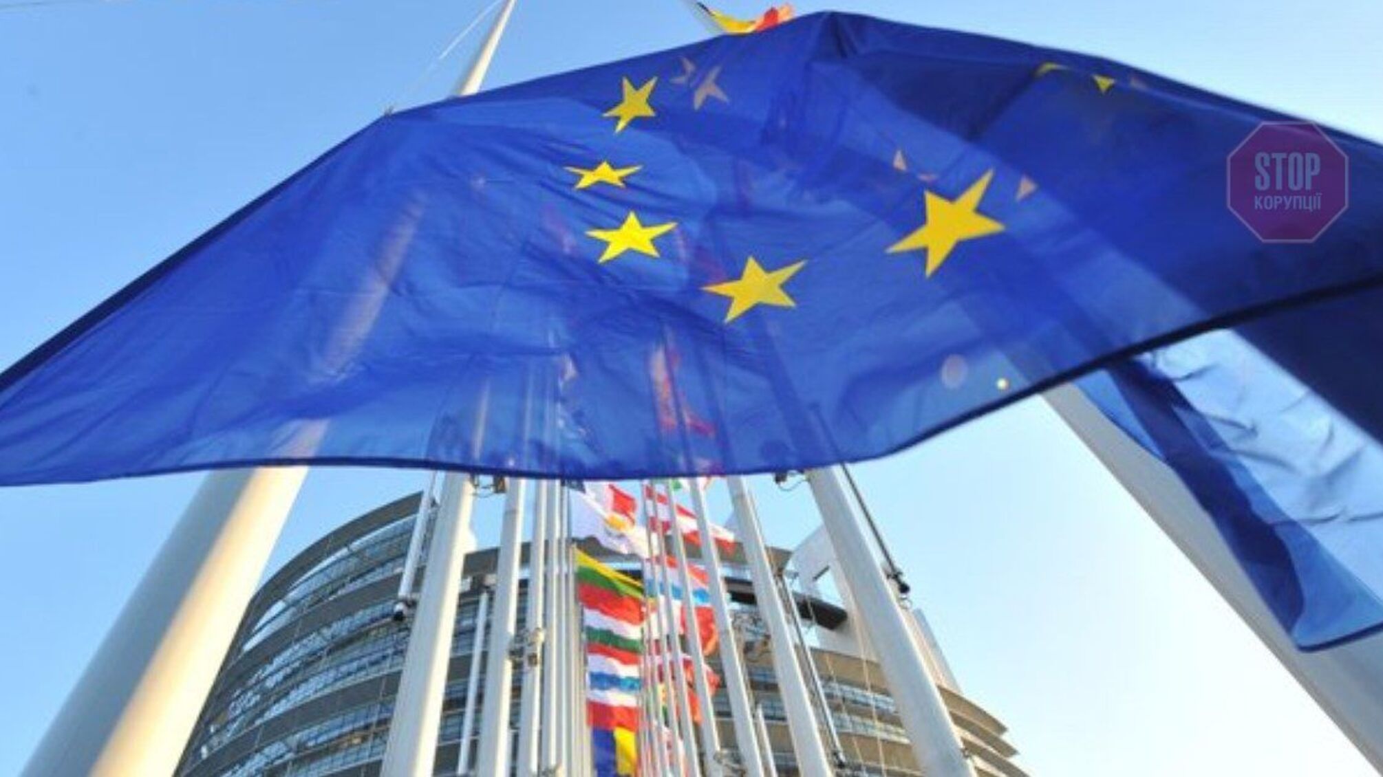 Лідери Польщі, Чехії та Словенії відвідають Київ