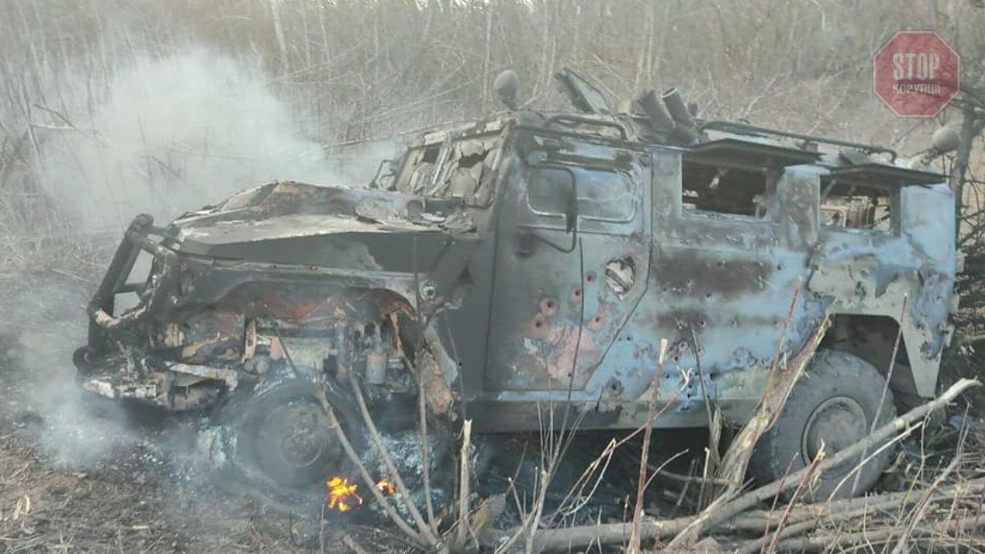 Артилерія ЗСУ успішно попрацювала над російськими 'Ураганами' (фото)