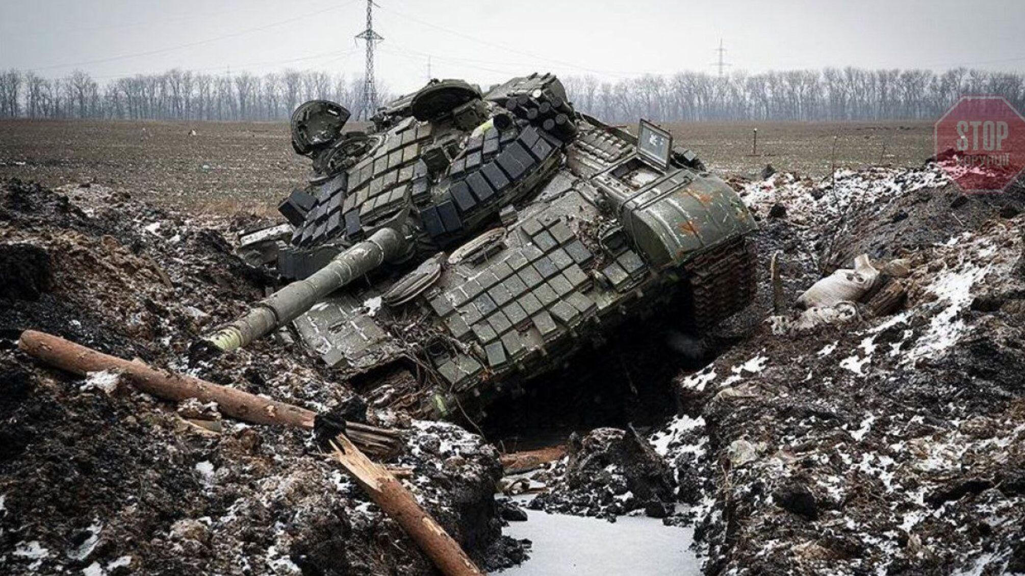 Резников: украинцы уничтожили элитные российские подразделения во главе с лидерами