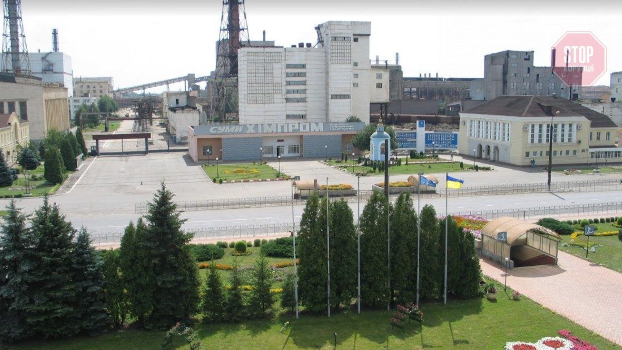 Миндовкилля: неизвестно, когда концентрация аммиака придет в норму