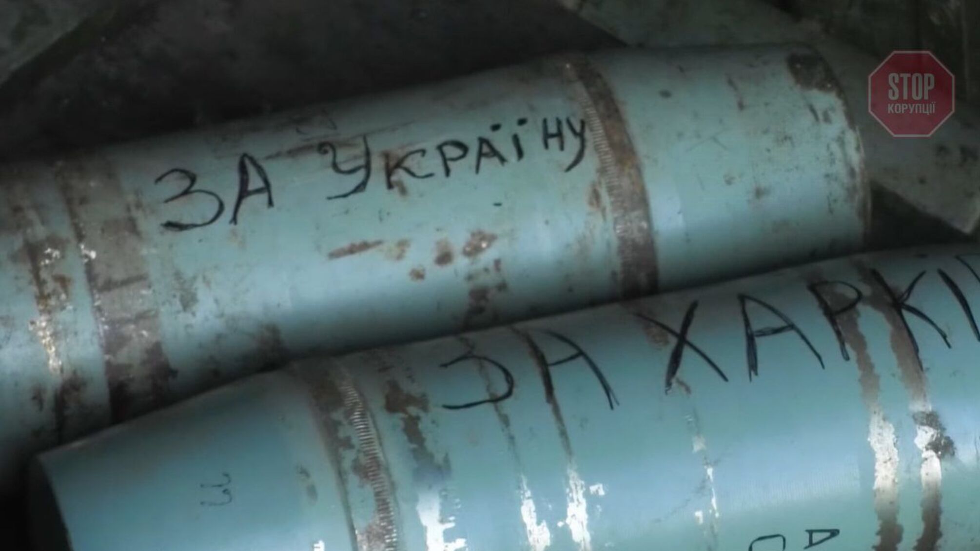 Підрозділи ЗСУ знищили на Сході цілий взвод російських окупантів