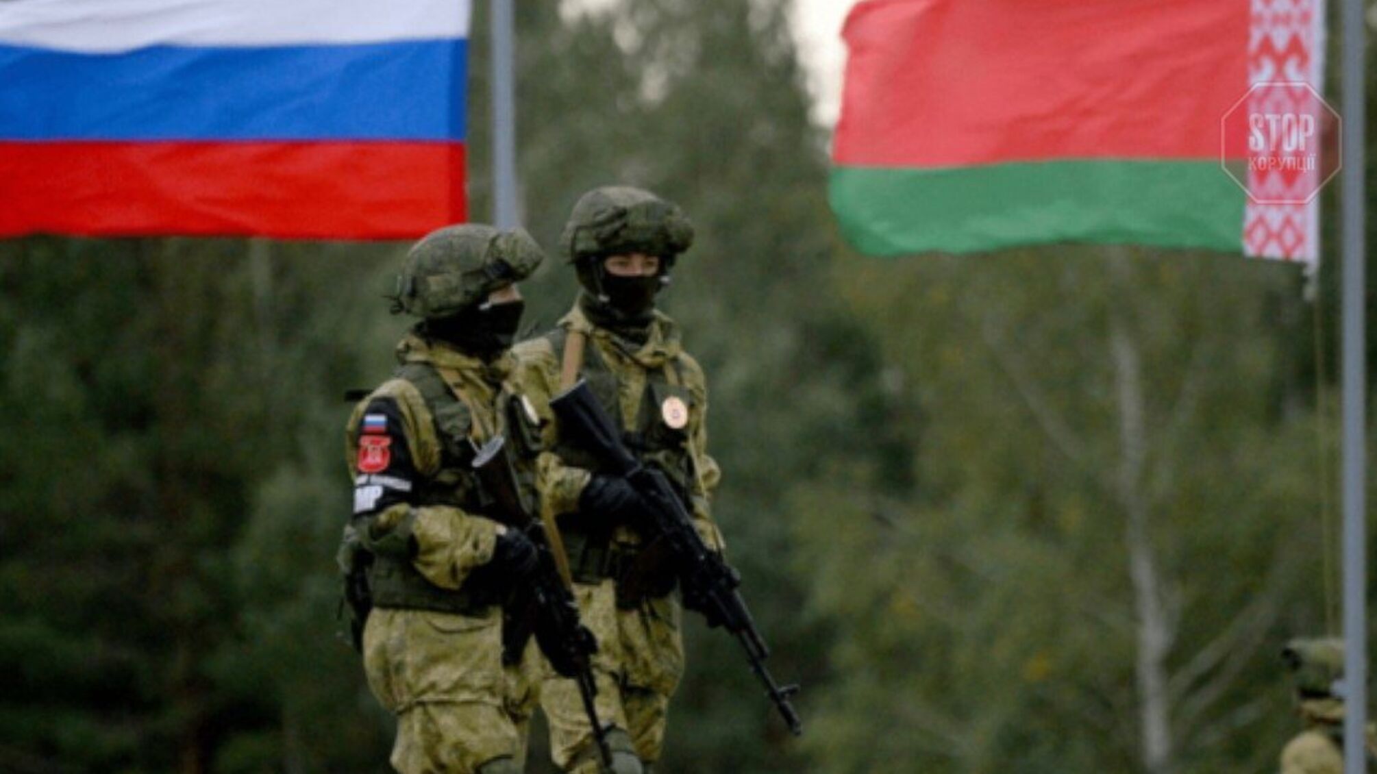 Белорусские войска вошли на территорию Украины