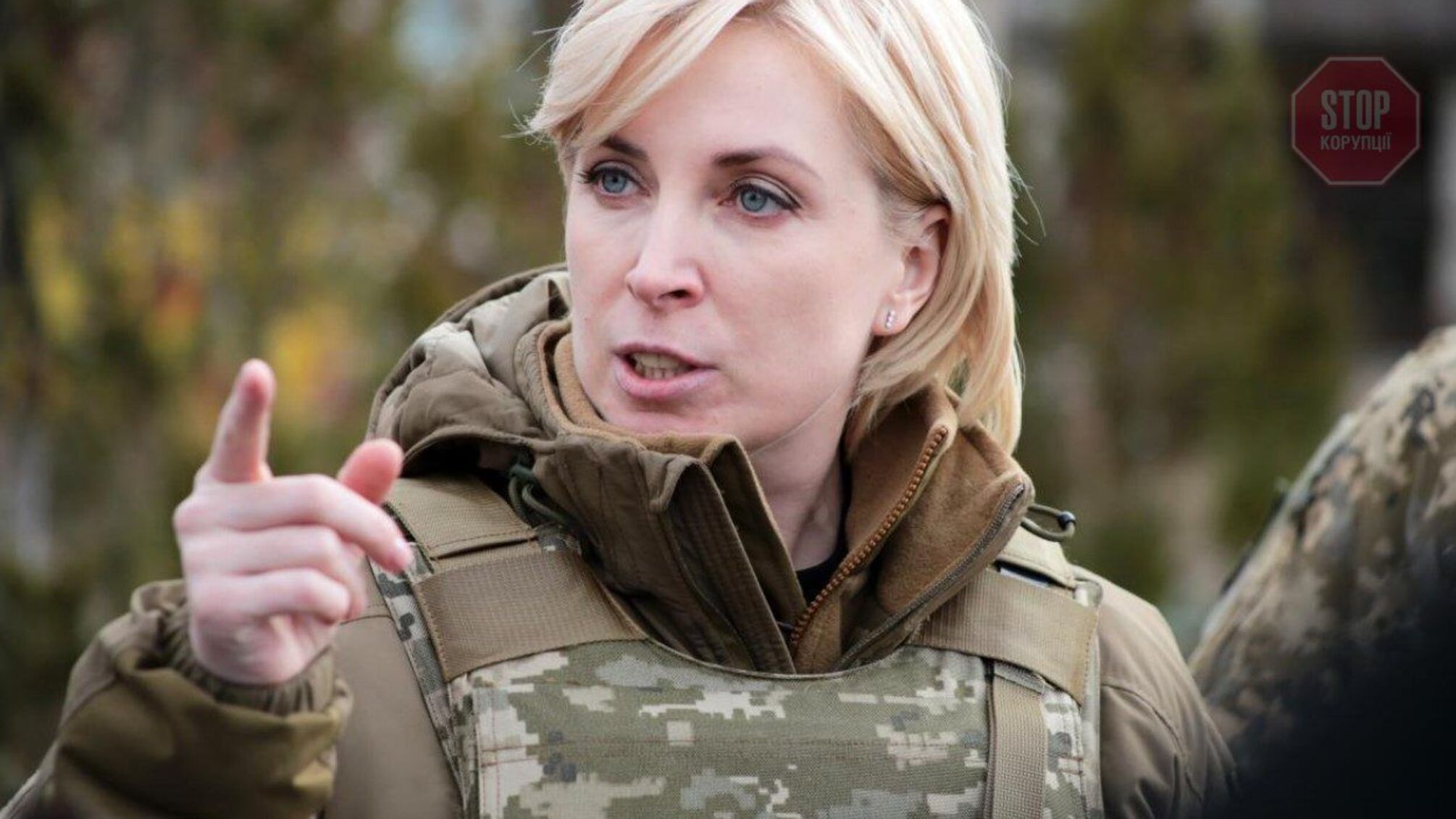 Верещук: состоялся первый официальный обмен пленными