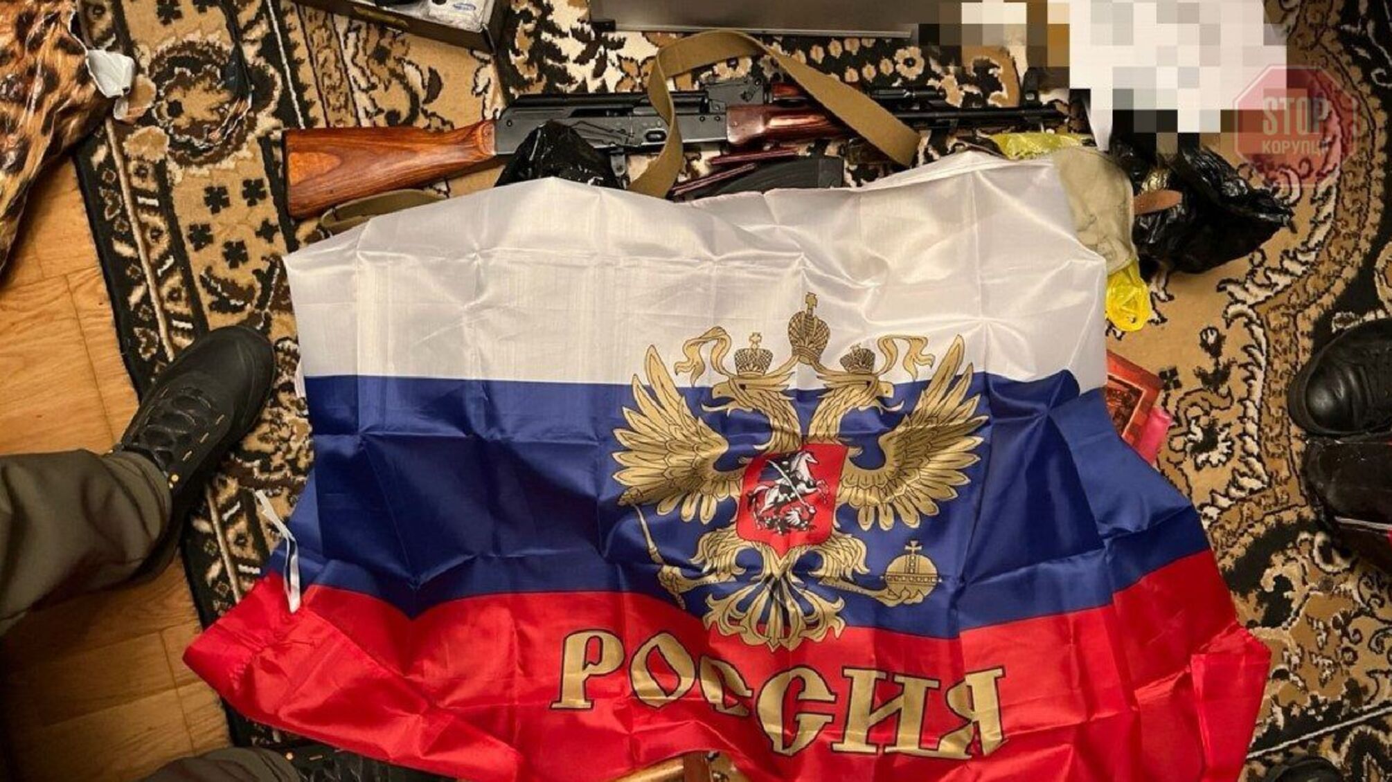 Офіс Генпрокурора: викрито шпигуна, який працював у Фонді держмайна