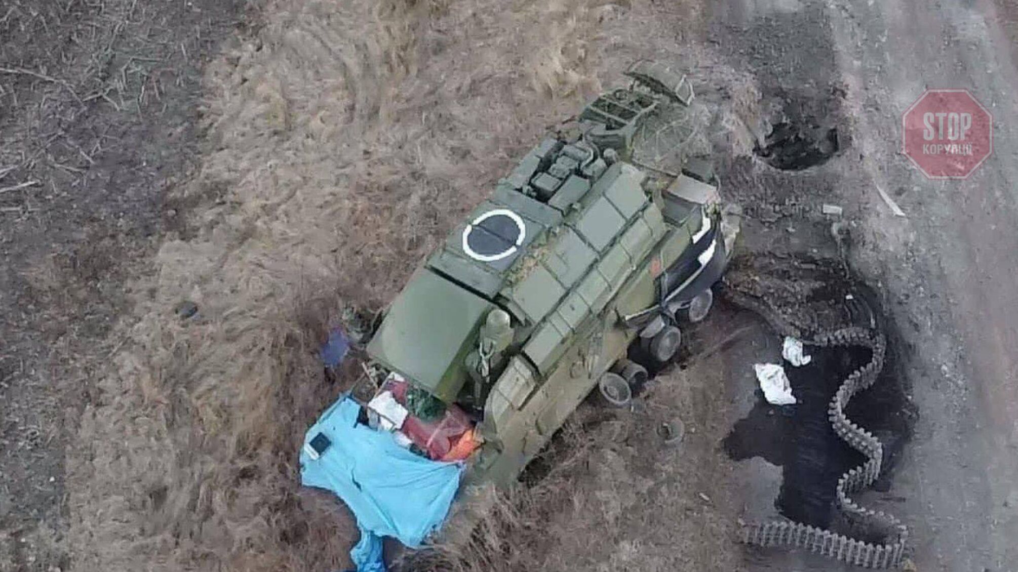 Генштаб: украинские саперы остановили машину ПВО РФ