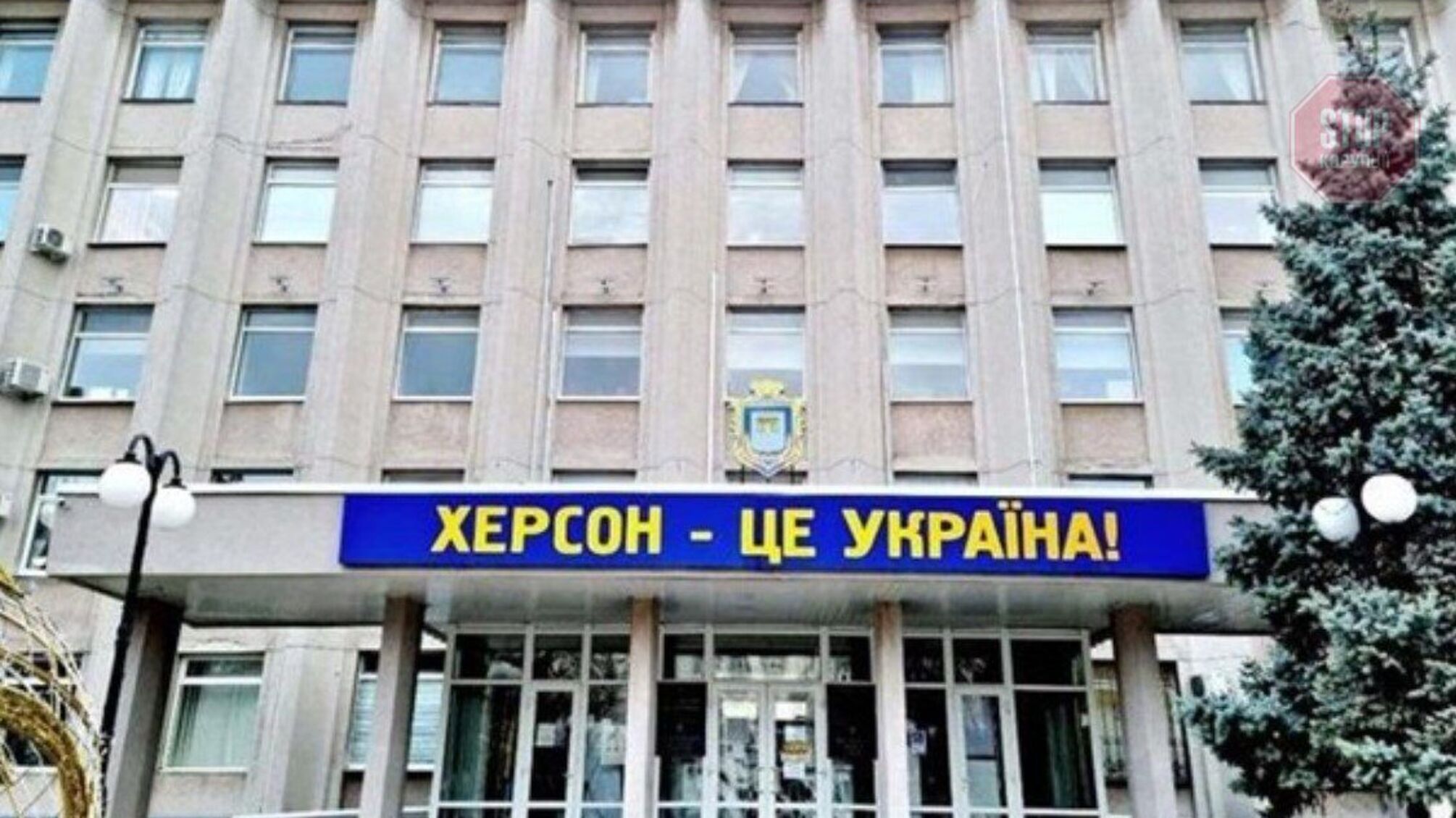 До Херсона завозять людей із Криму: імовірно, для проведення фейкових проросійських мітингів