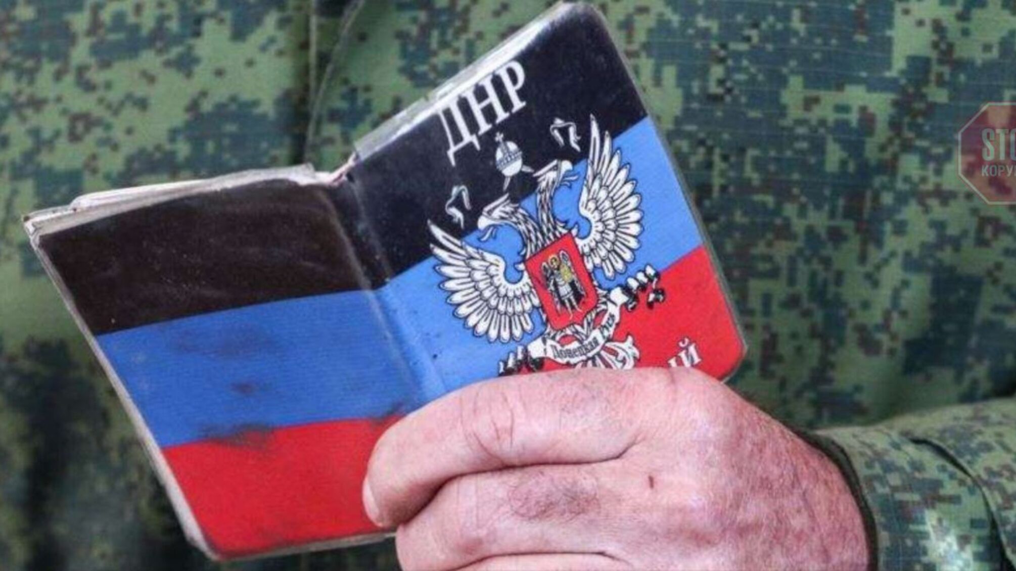 Розвідка: в ОРДЛО не вистачає солдатів - мобілізують студентів і літніх чоловіків