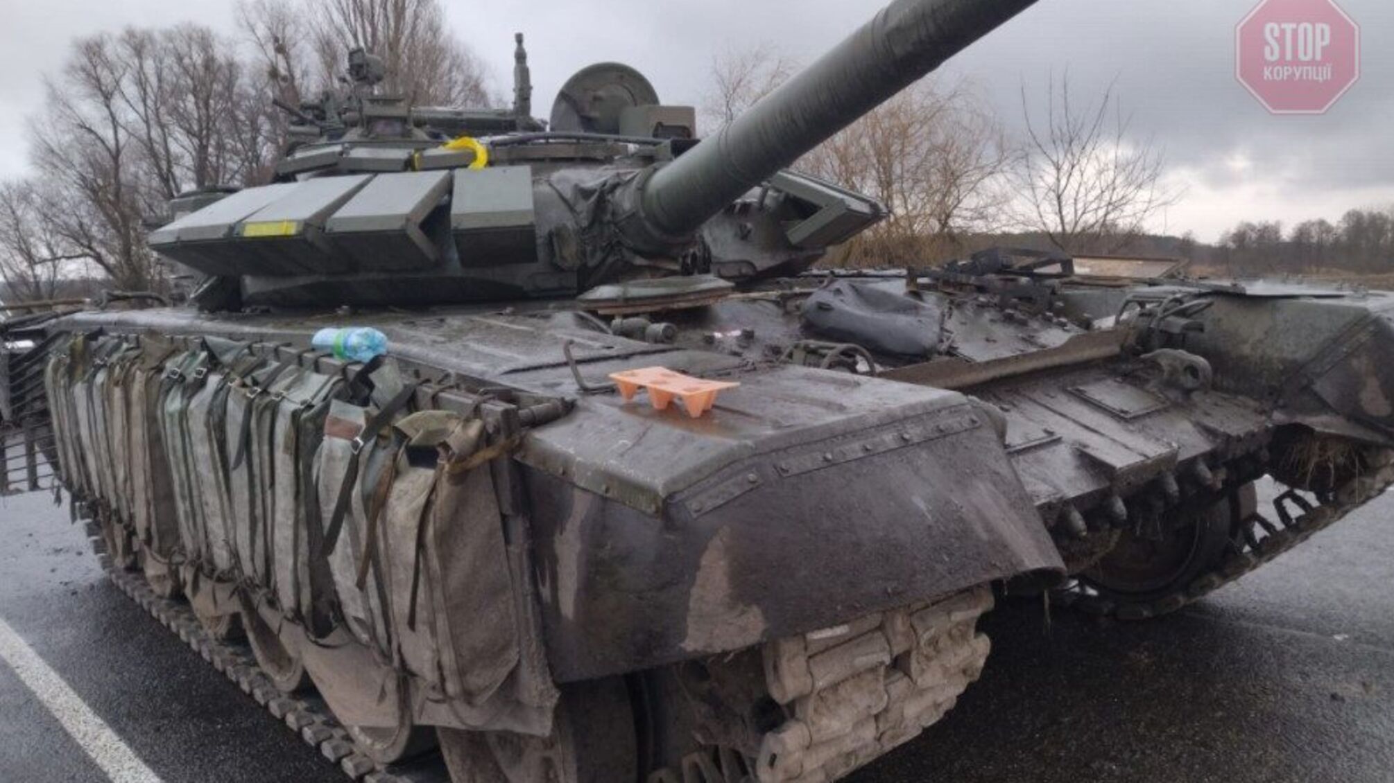 Війська групи 'Північ' знищили ворожу техніку на Чернігівщині (фото)