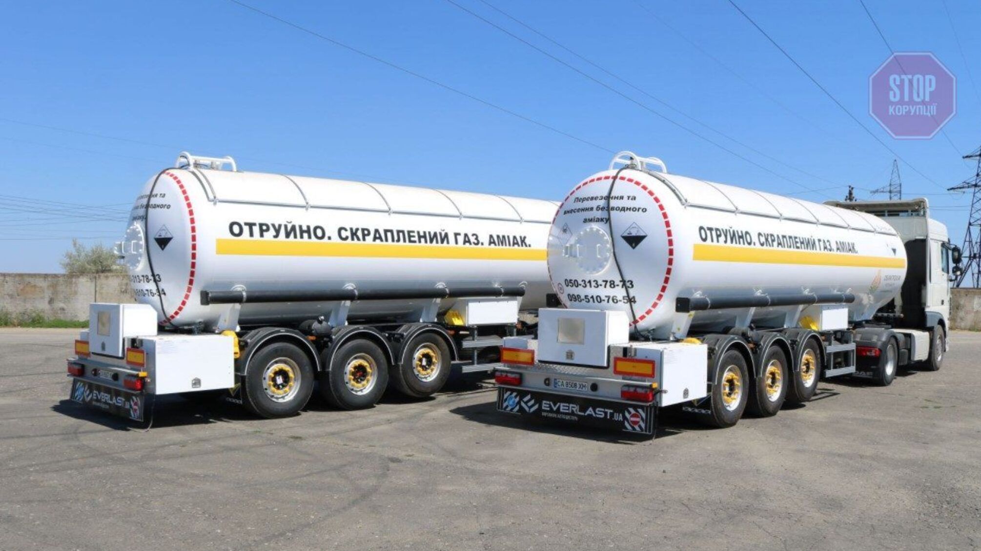 Как помочь человеку при отравлении аммиаком - Минздрав