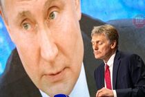 Значительные уступки – условие встречи Зеленского и Путина