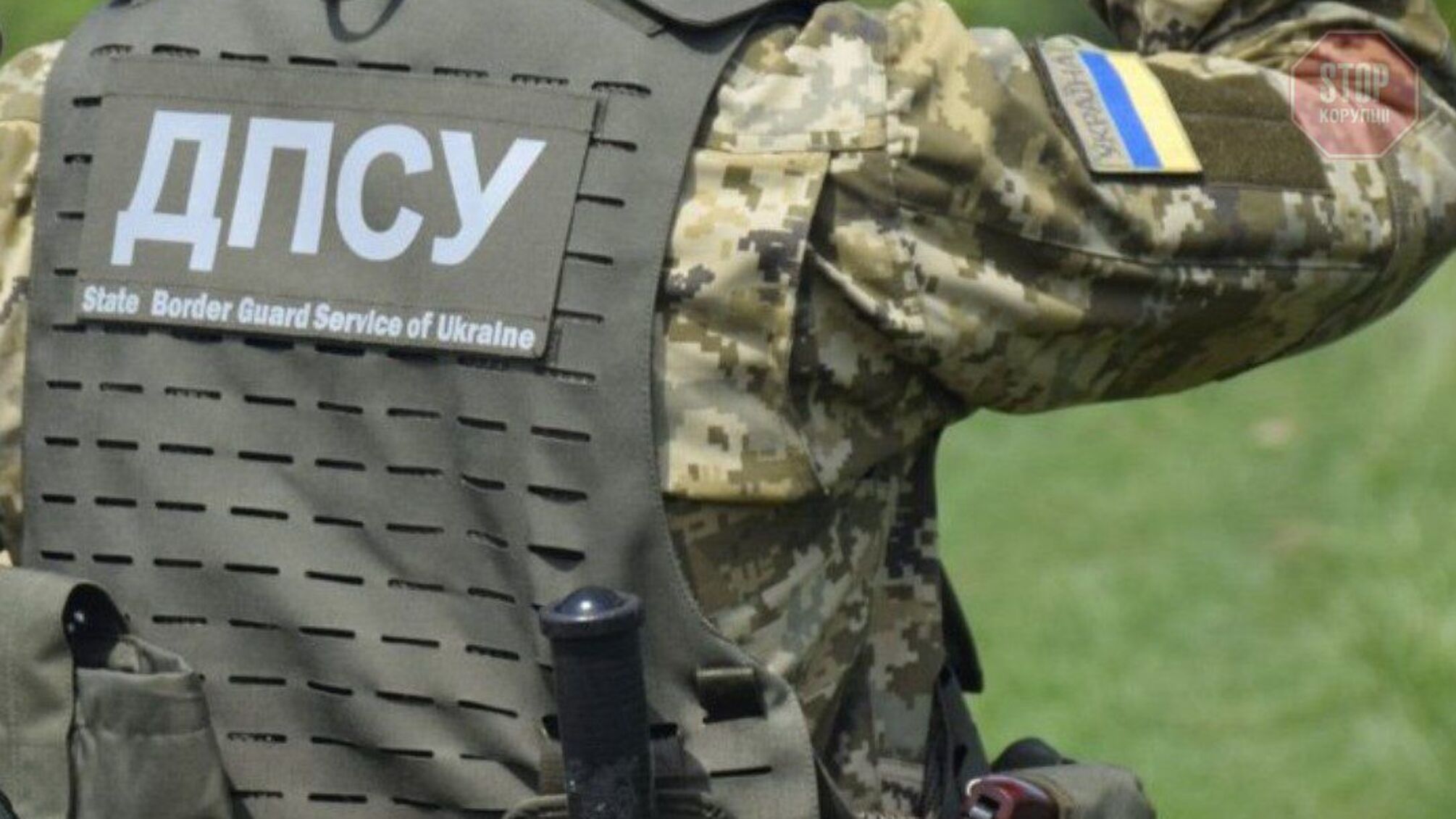 Госпогранслужба: задержаны мужчины, притворявшиеся многодетными отцами