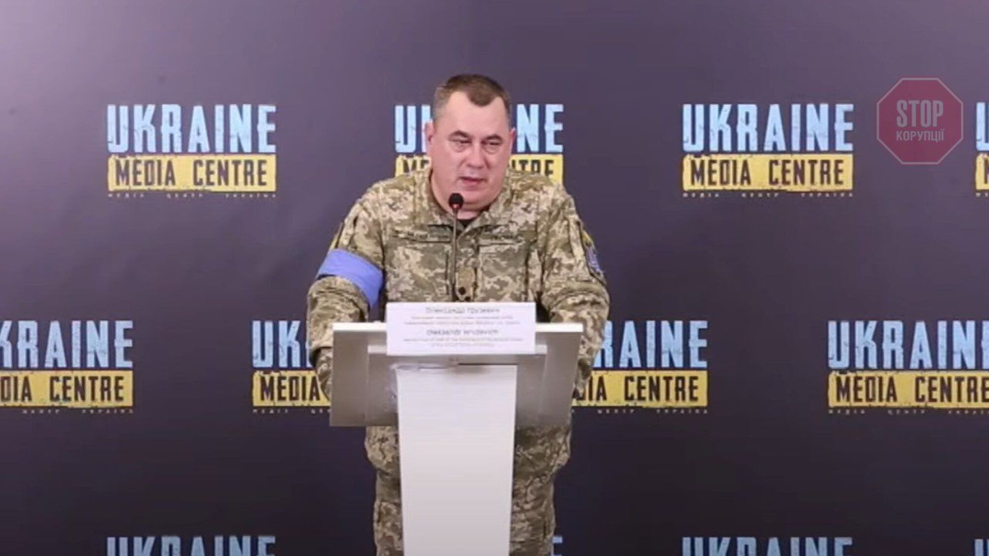 Оборона Києва - ворога відкинуло на 70 км