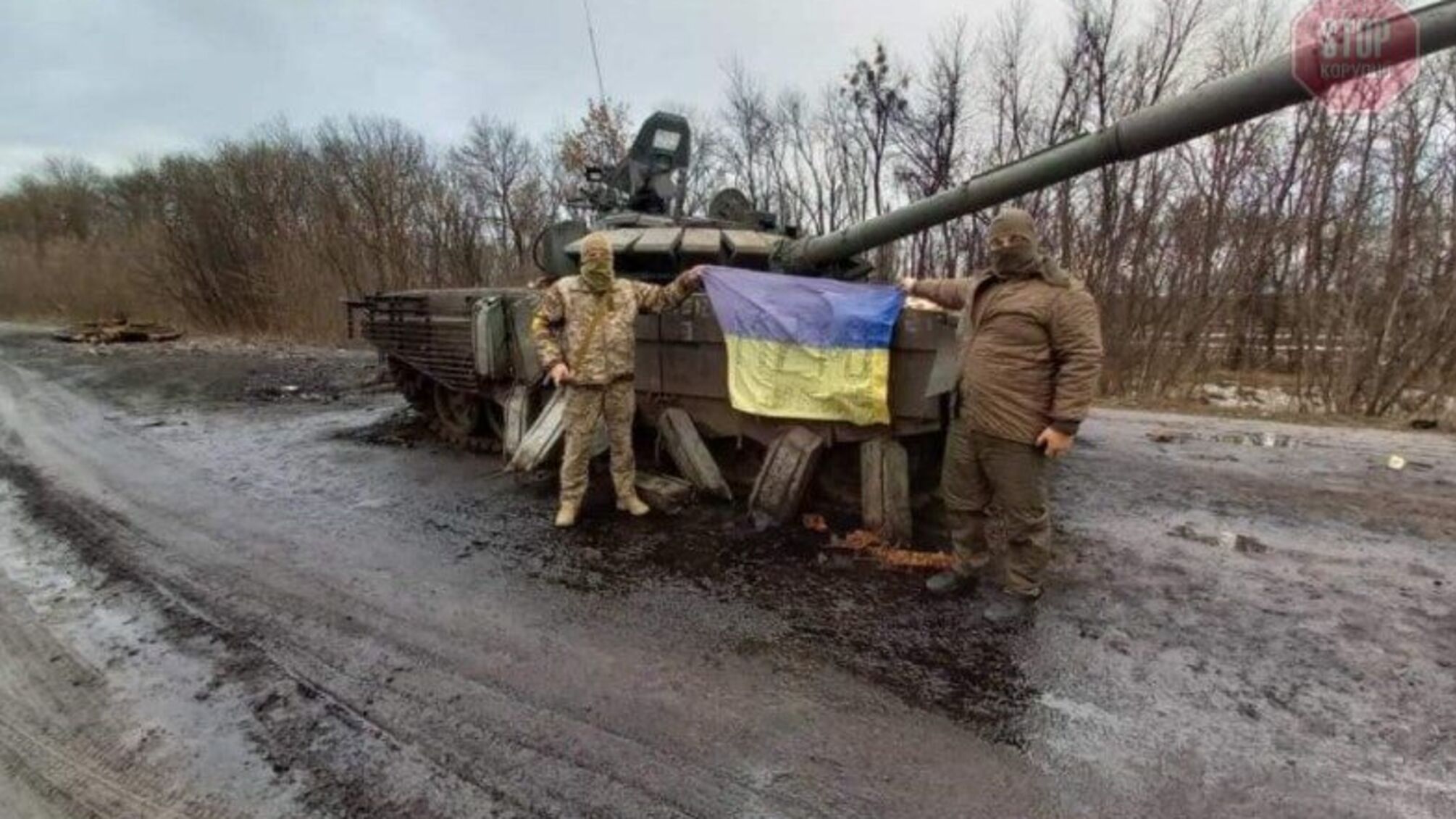 Генштаб ВСУ: следующий шаг противника – окружить Киев