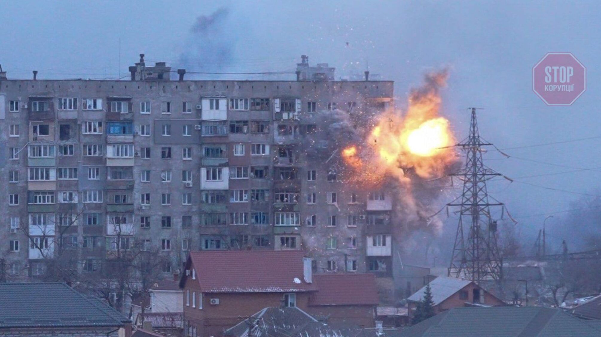 Росіяни завдали ракетного удару по Краматорську