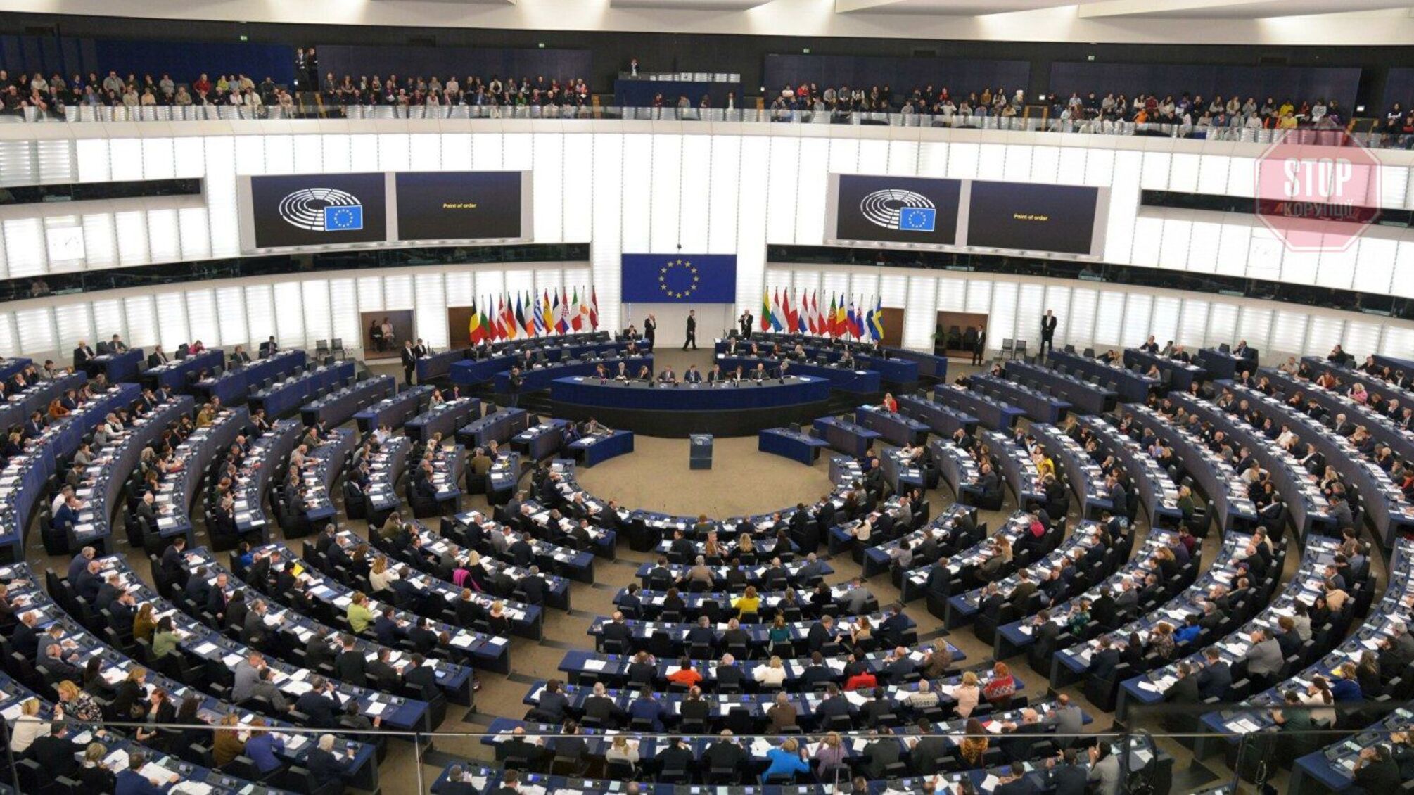 Резолюція Європарламенту: Україна має отримати статус кандидата у ЄС