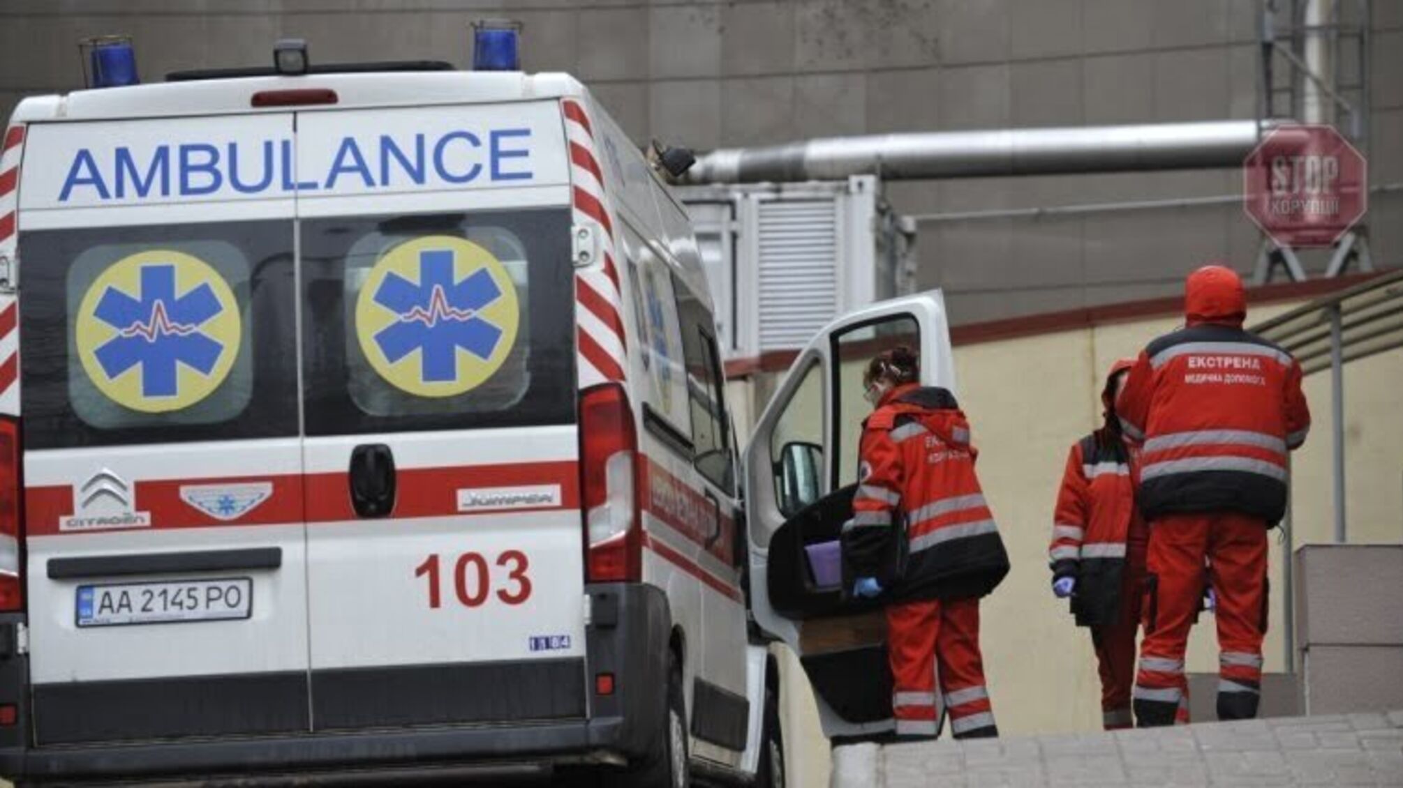 У Святогірську на Донеччині – тисячі переселенців і немає 'швидкої' - активіст