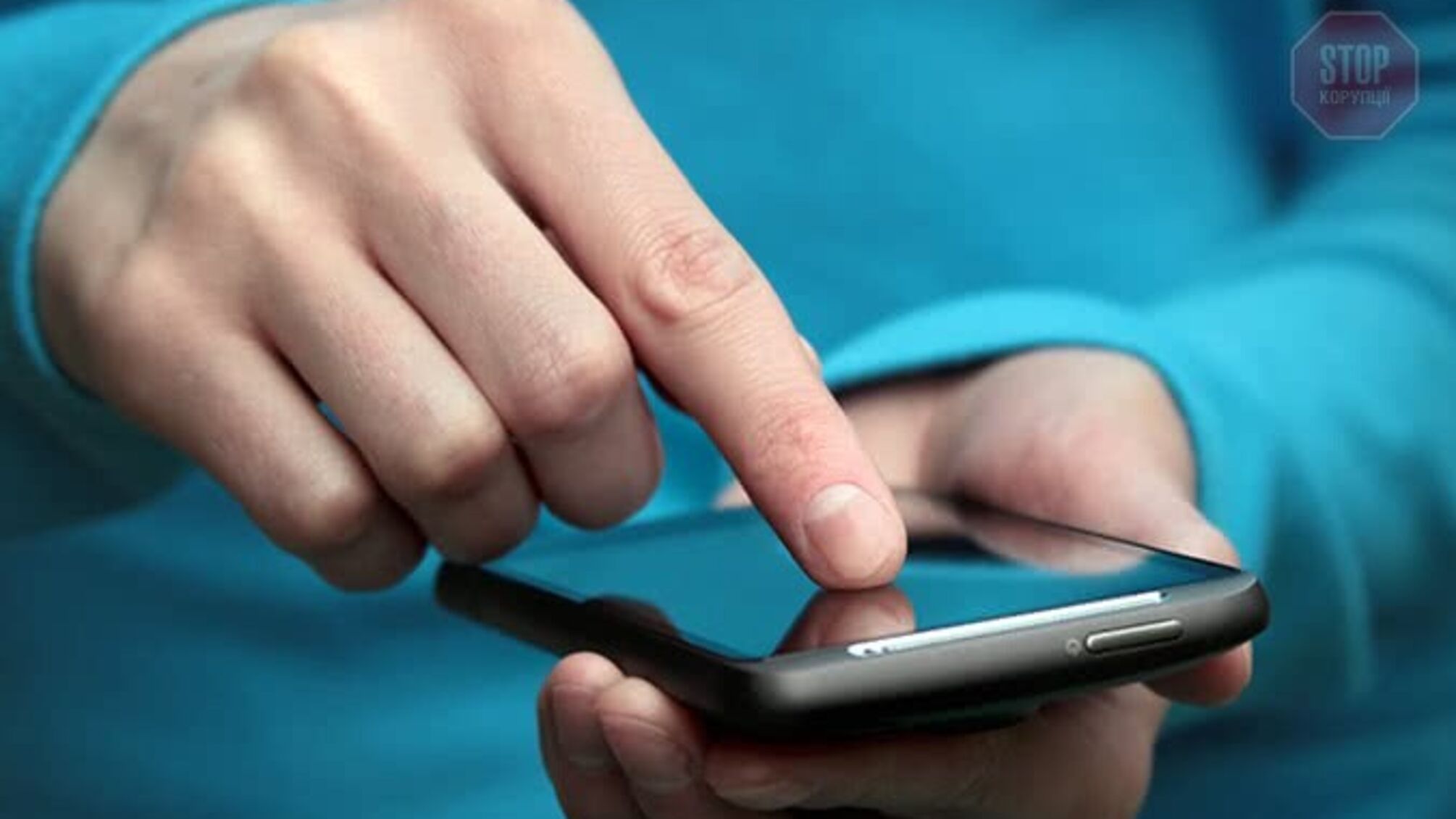Окупанти відключили мобільний зв'язок на Херсонщині: залишився тільки інтернет