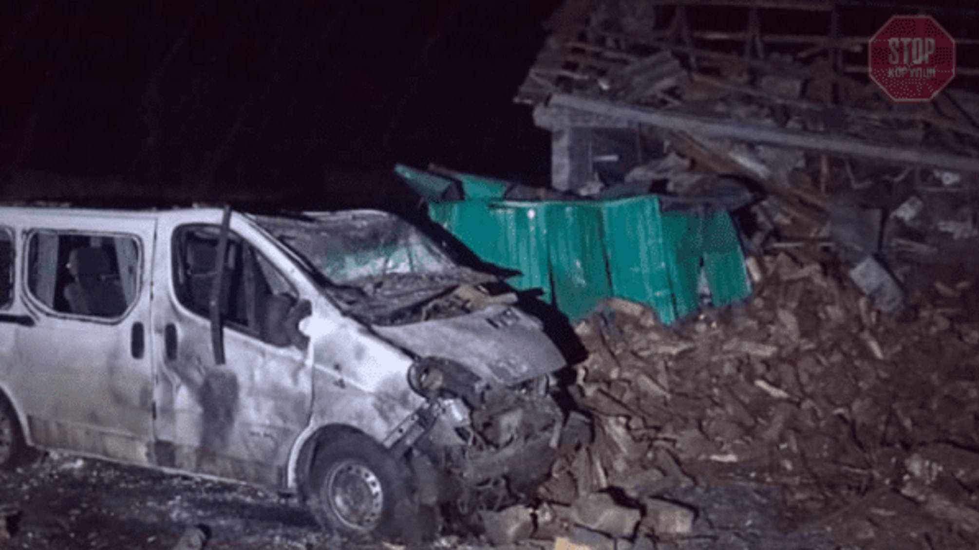 В Харьковской области оккупанты сбросили на село авиабомбу, погибла 7-летняя девочка (фото)