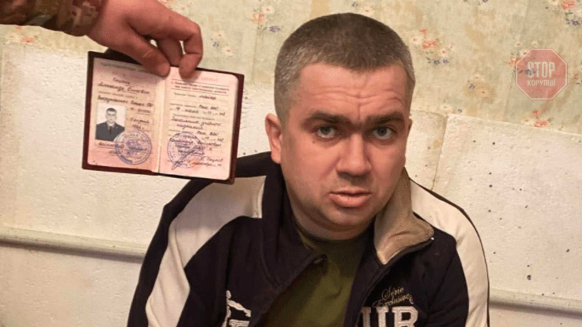 Военные захватили в плен российского подполковника, который носил трусы и носки ВСУ