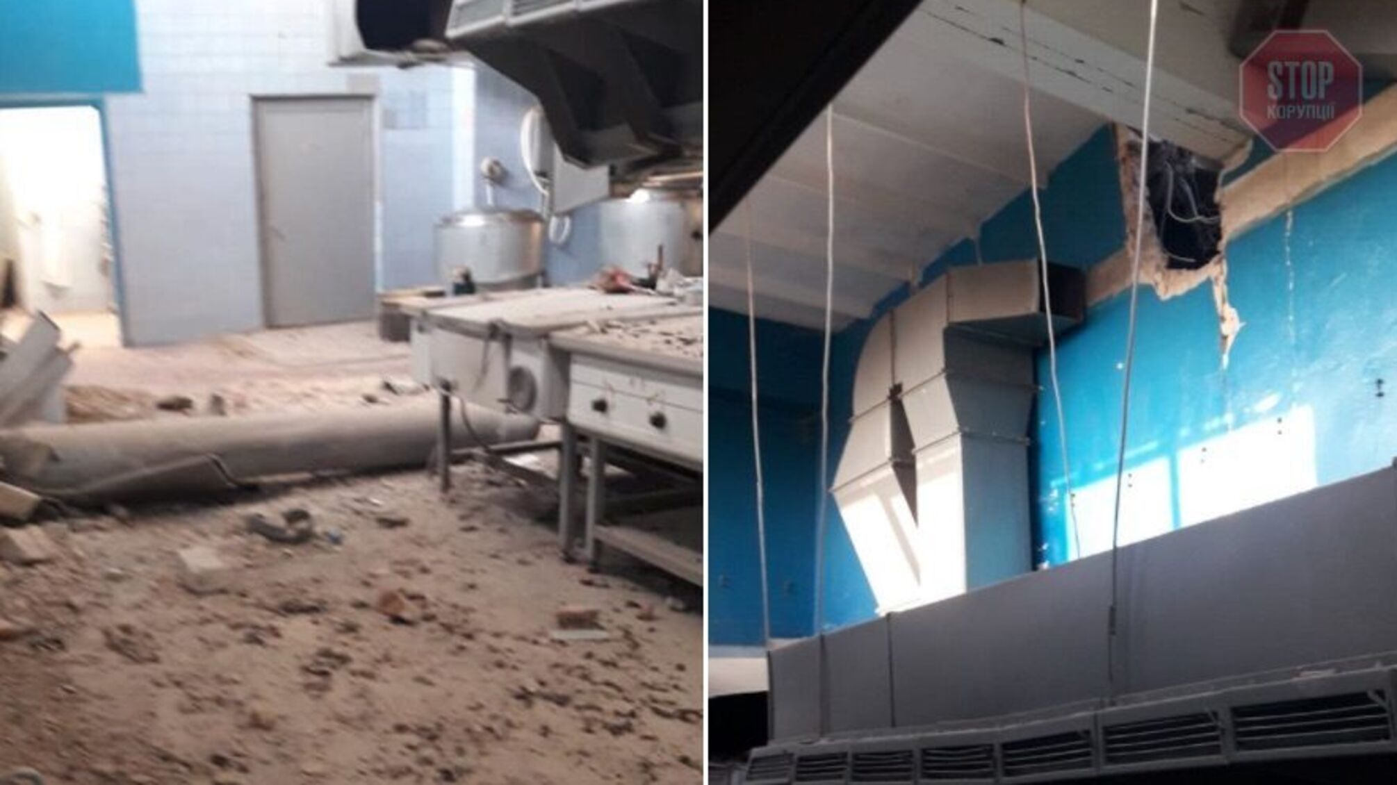 В Херсонской области российский снаряд попал в детский реабилитационный центр