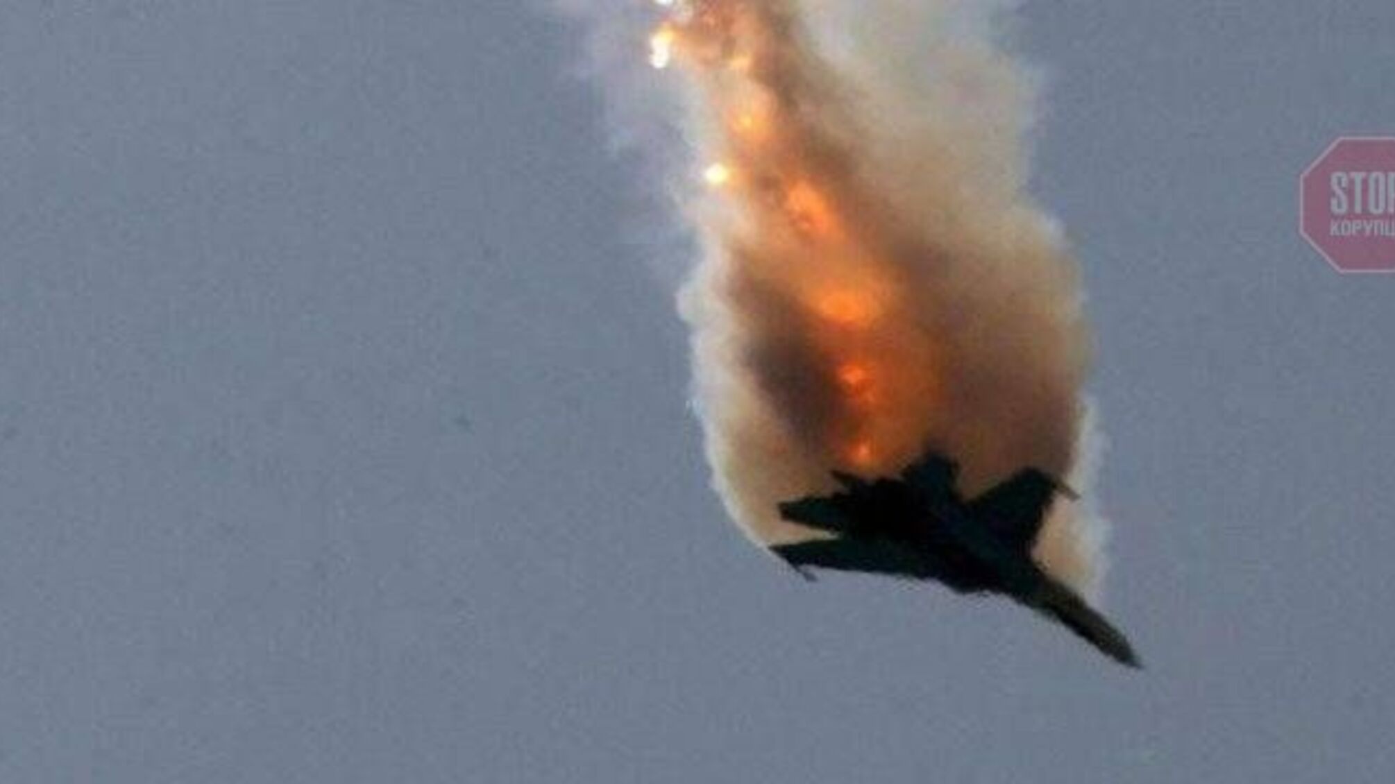 ВСУ сбили 7 российских самолетов за сутки