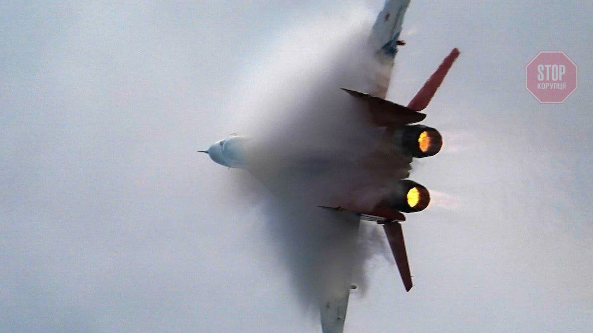 На Харківщині українські війська збили російський Су-34