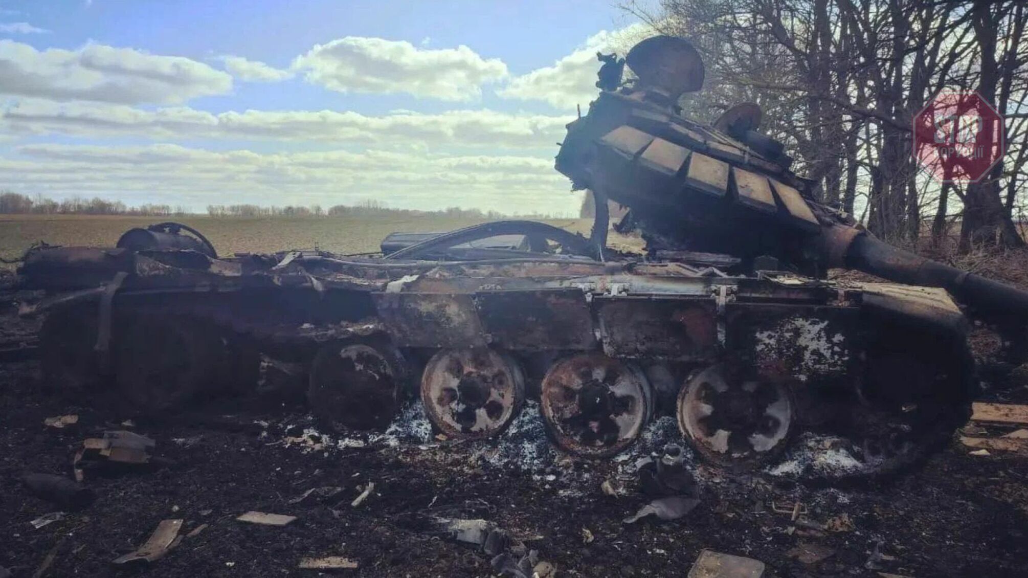 На Черниговщине украинские защитники уничтожили две батареи артиллерии рф