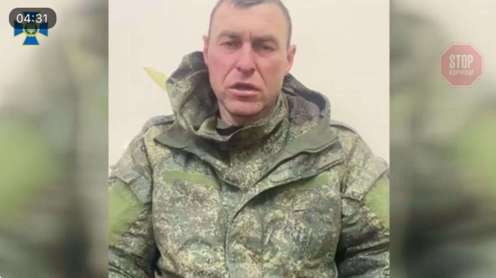 В Николаевской области уничтожена группа оккупантов: перешли на сторону России в Крыму